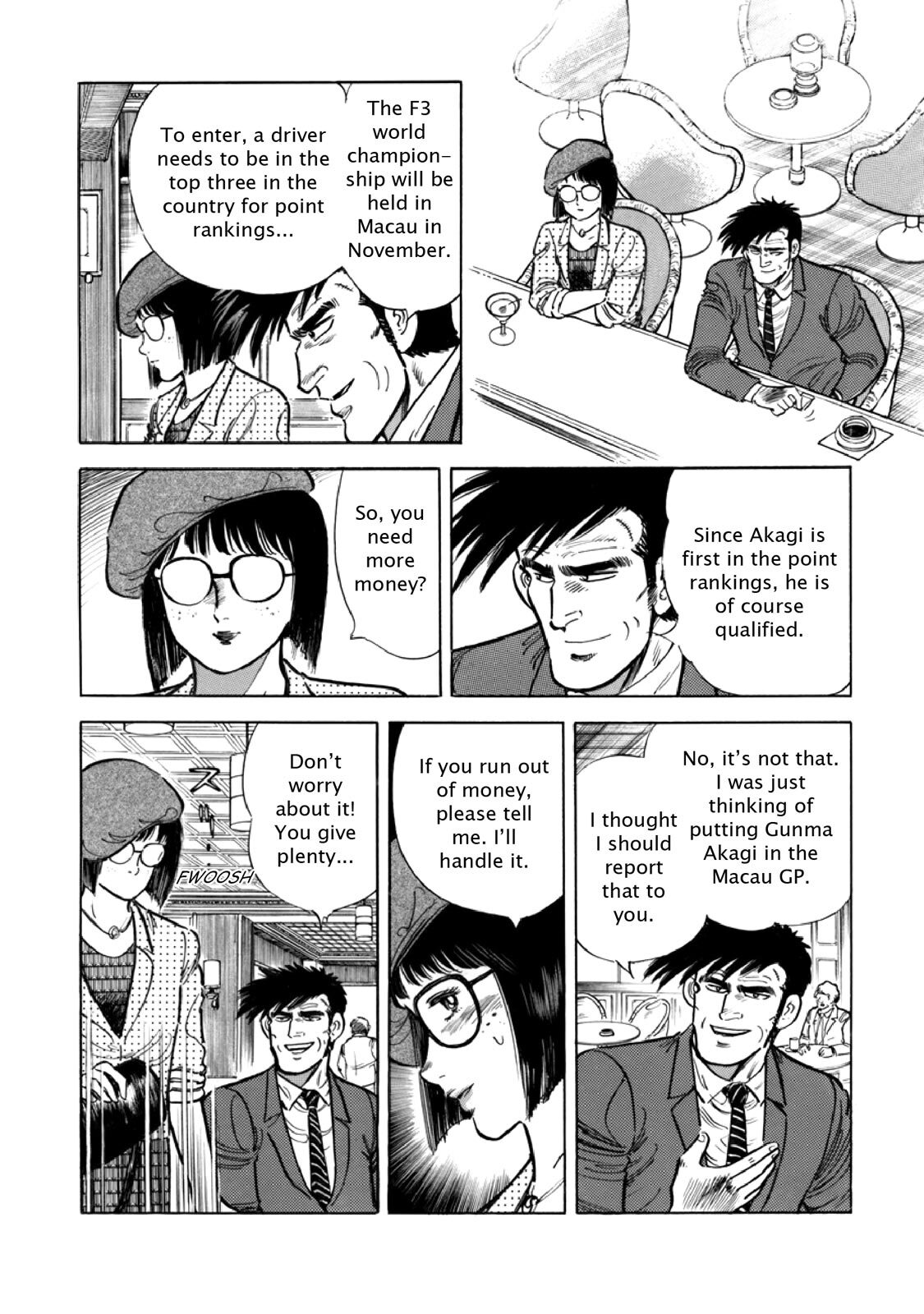 Read F Manga Online