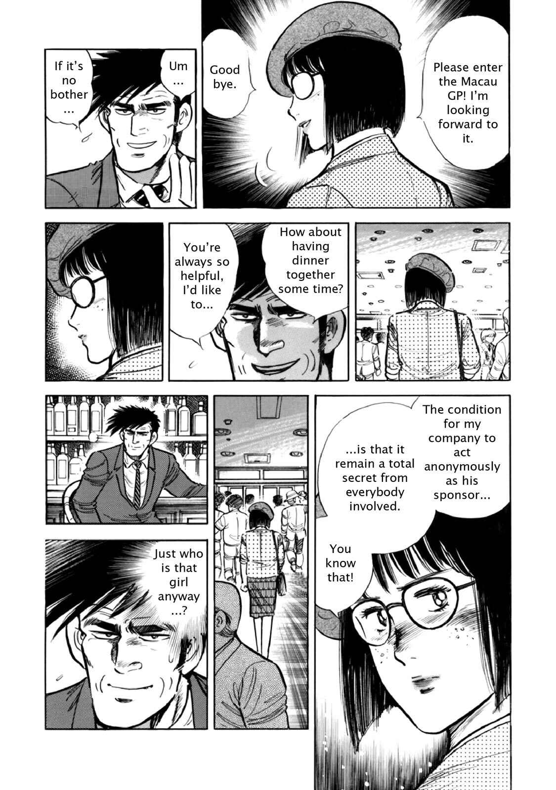 Read F Manga Online