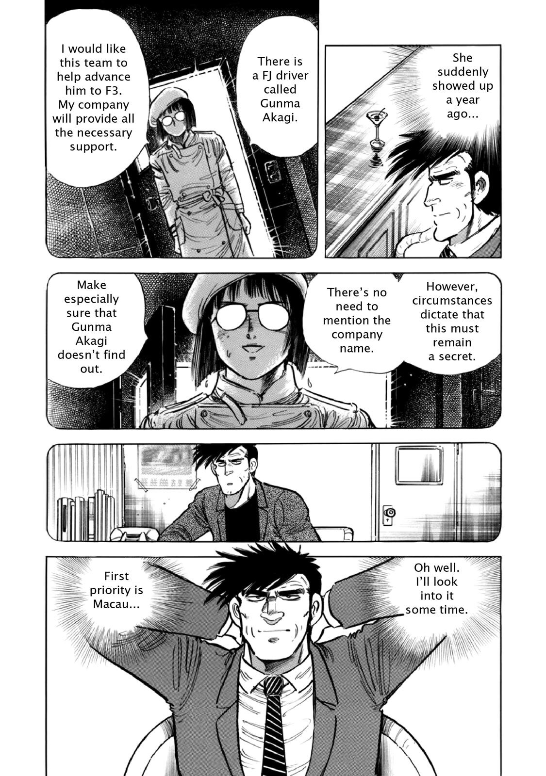 Read F Manga Online