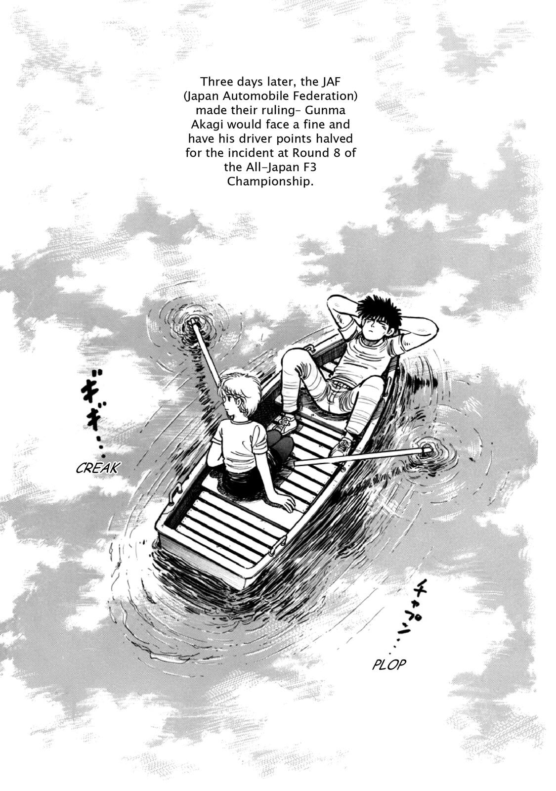 Read F Manga Online
