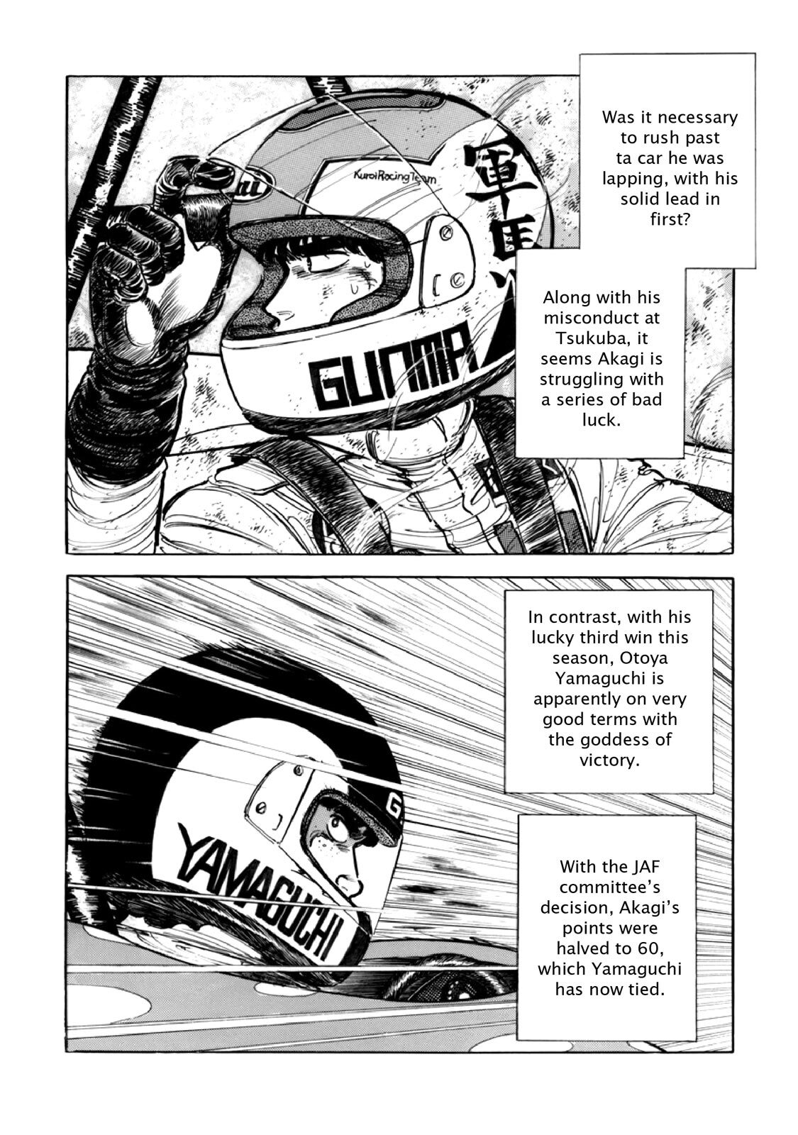 Read F Manga Online