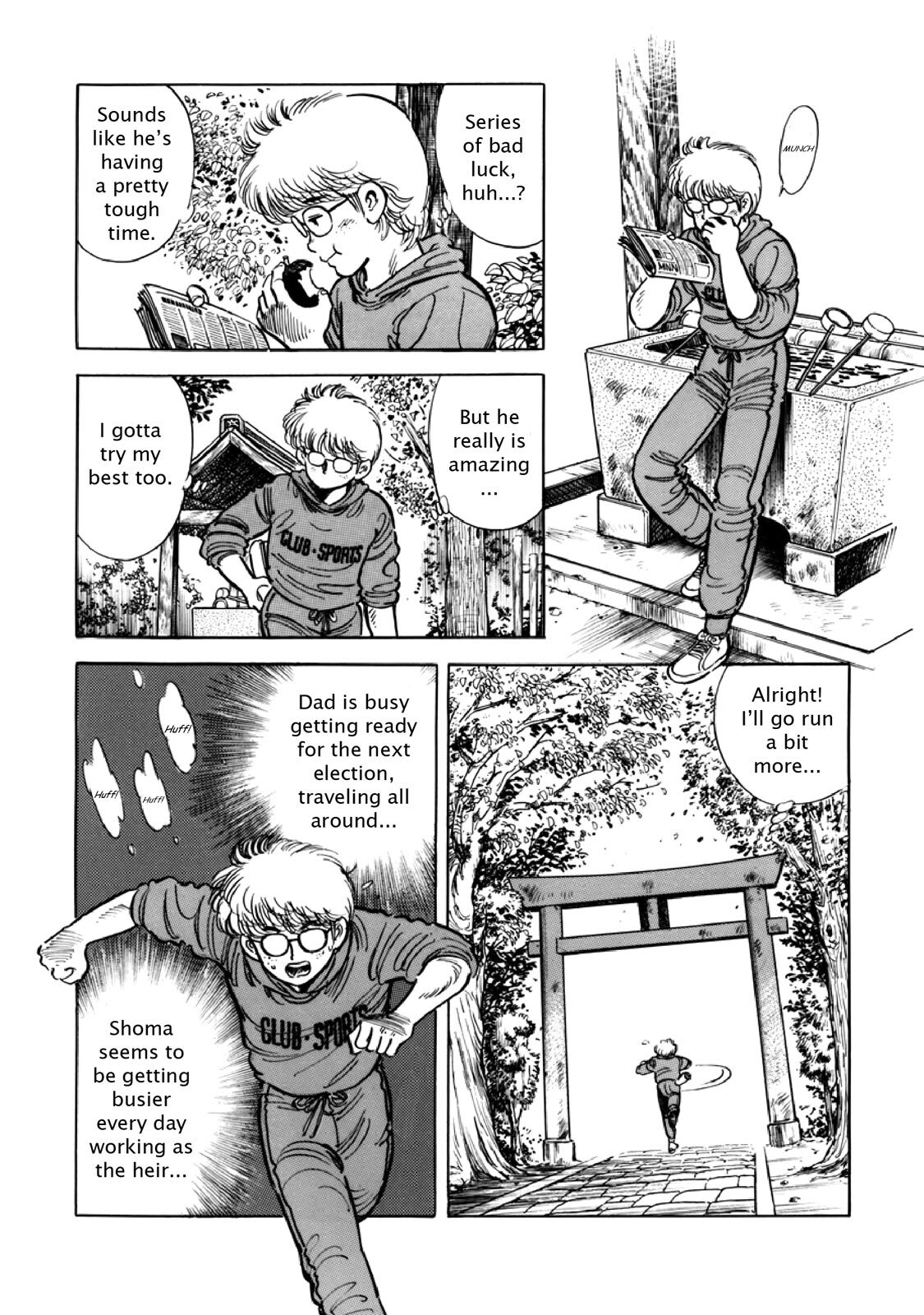 Read F Manga Online