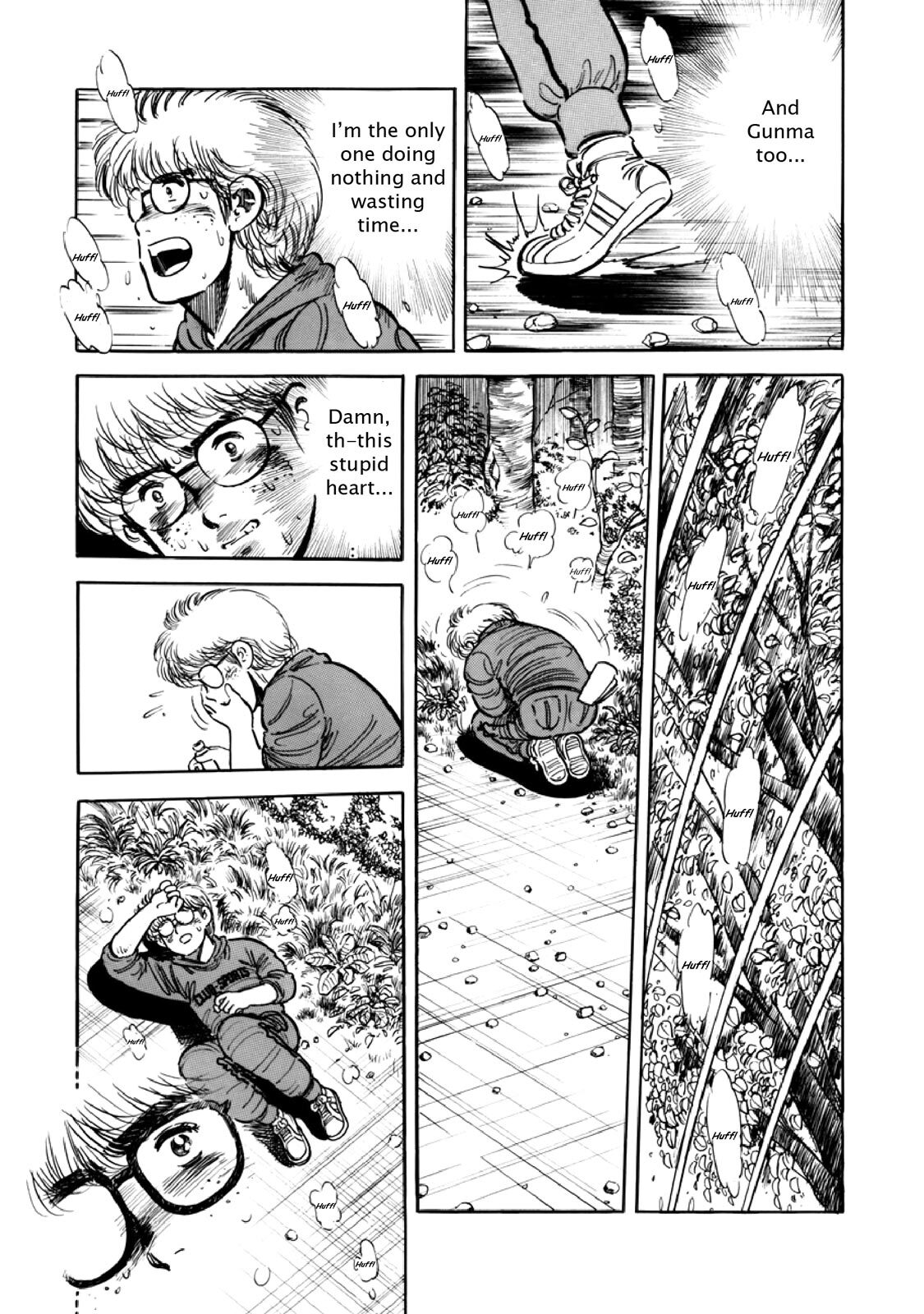 Read F Manga Online