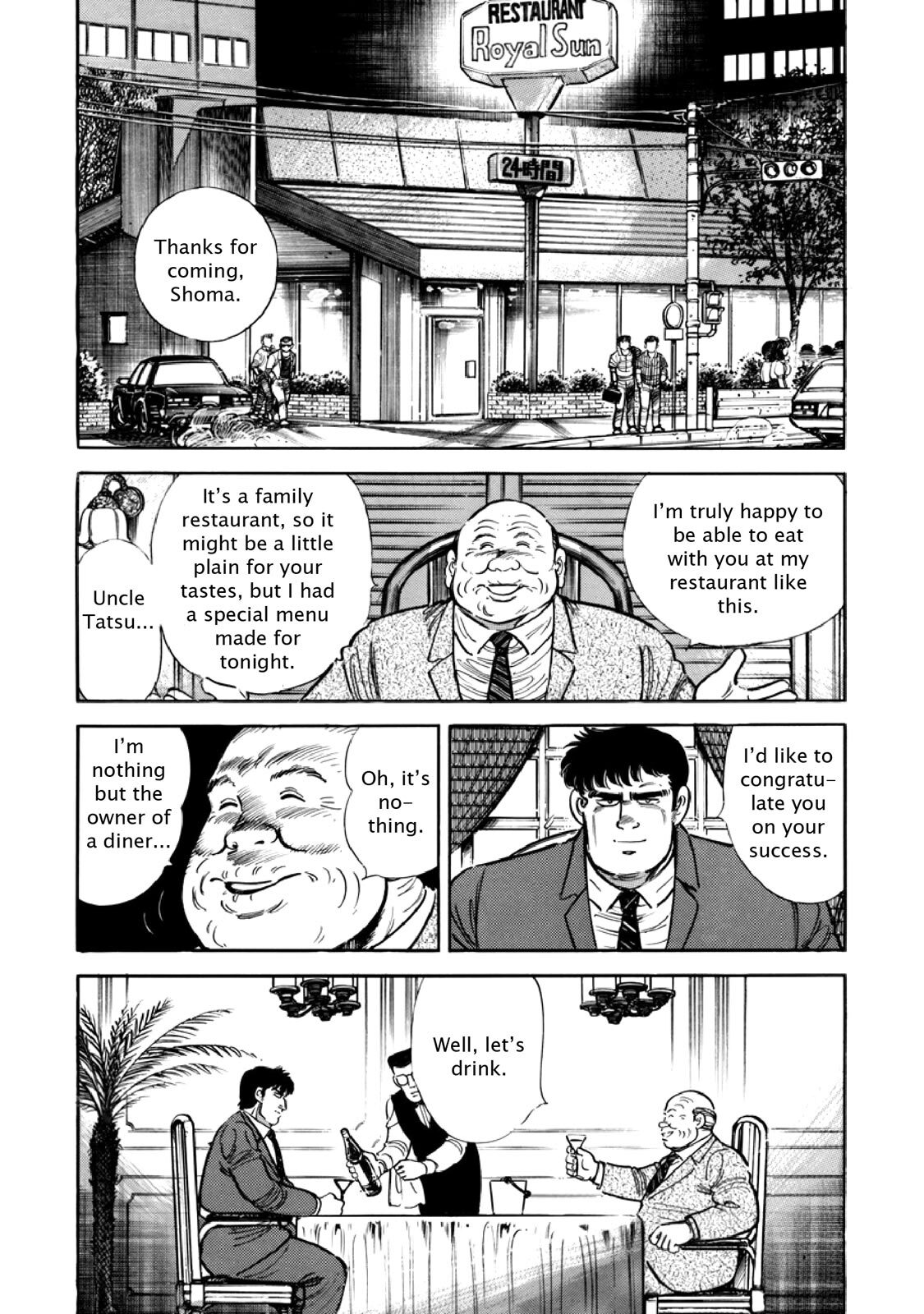 Read F Manga Online