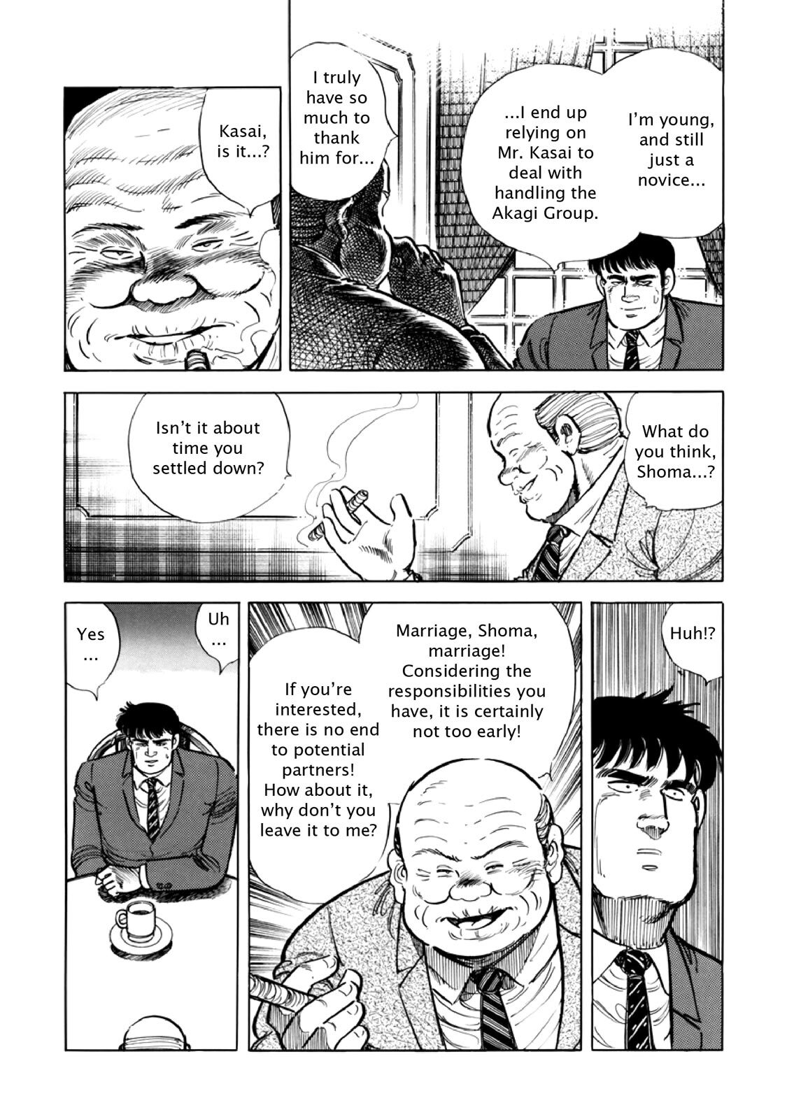 Read F Manga Online