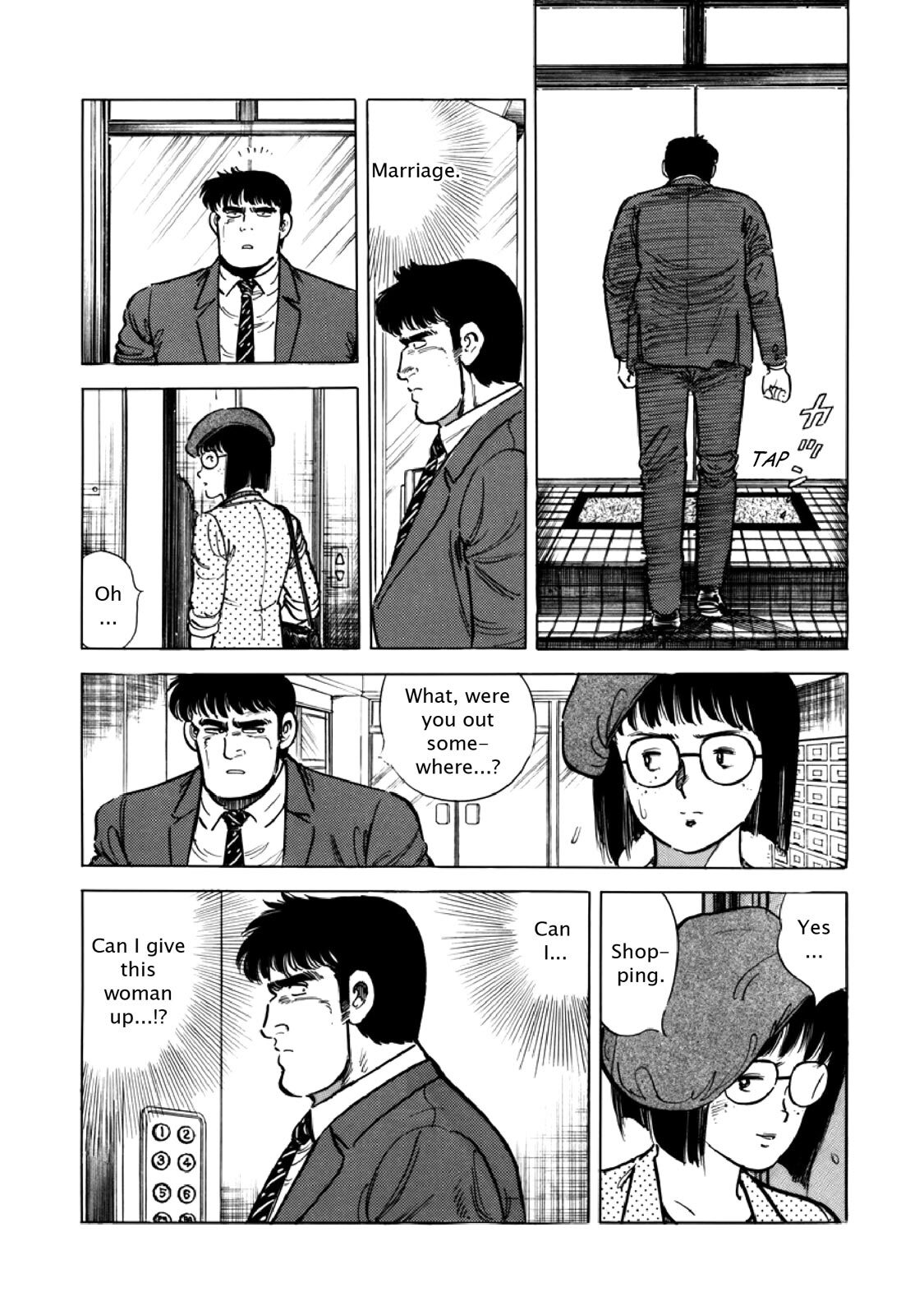 Read F Manga Online