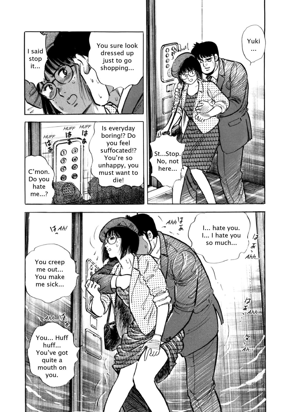 Read F Manga Online