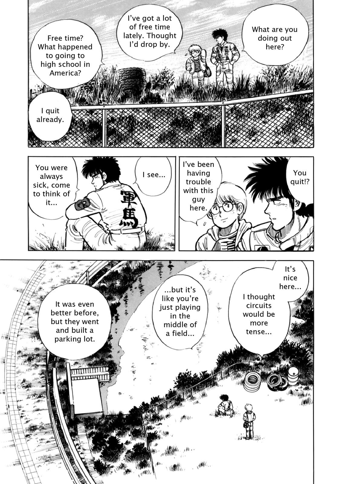 Read F Manga Online