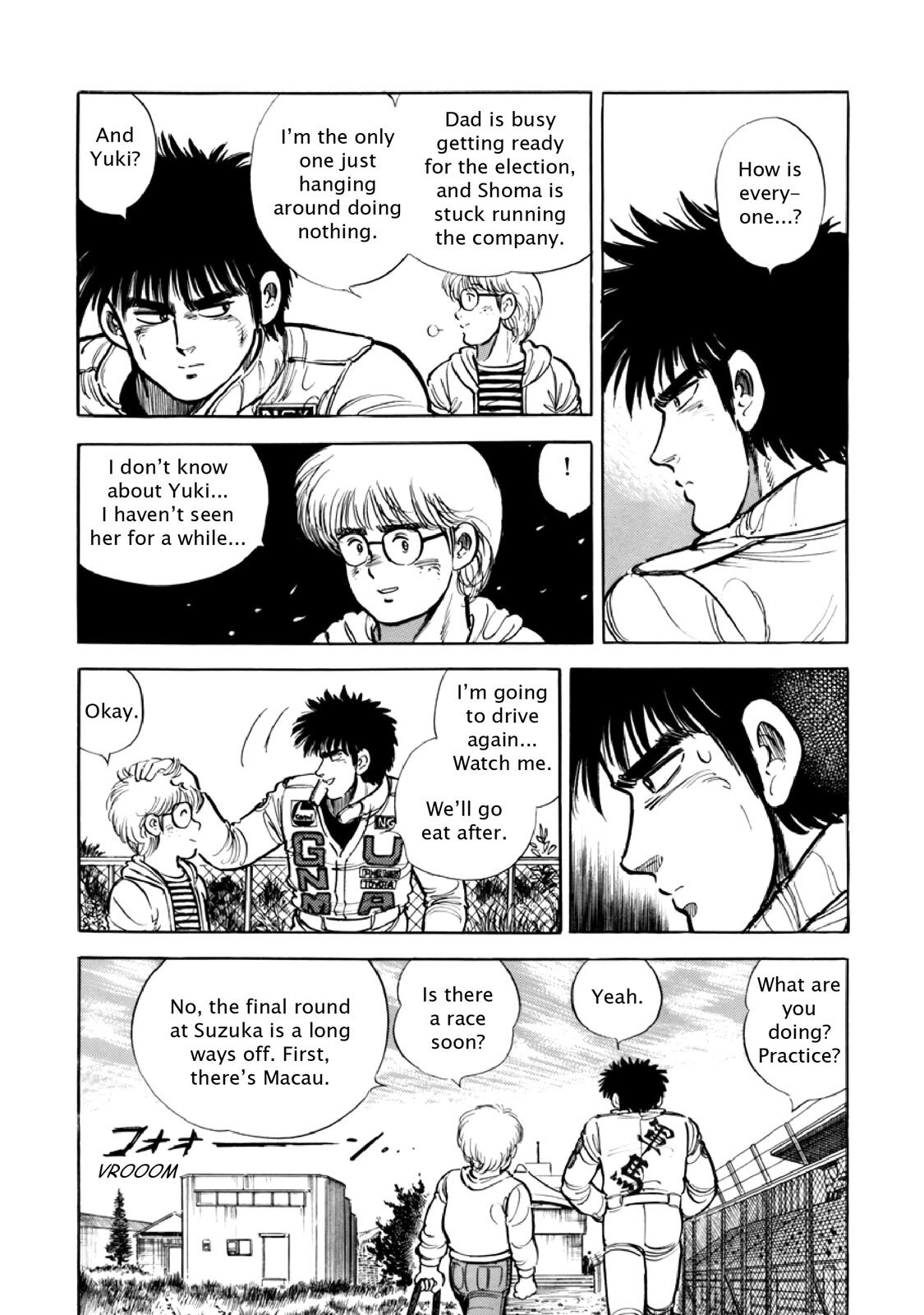 Read F Manga Online
