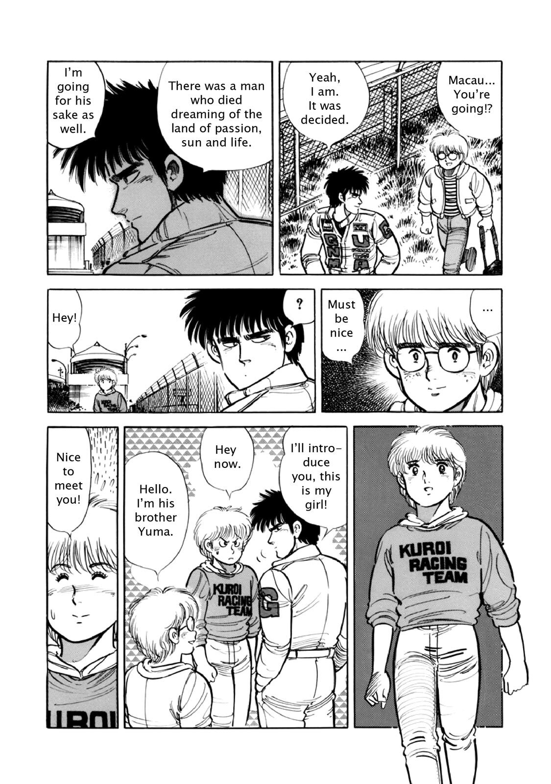 Read F Manga Online