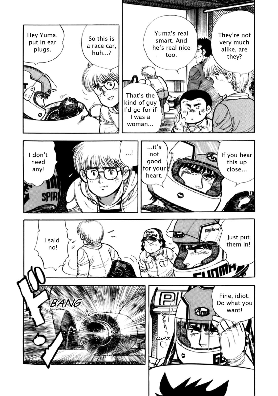 Read F Manga Online