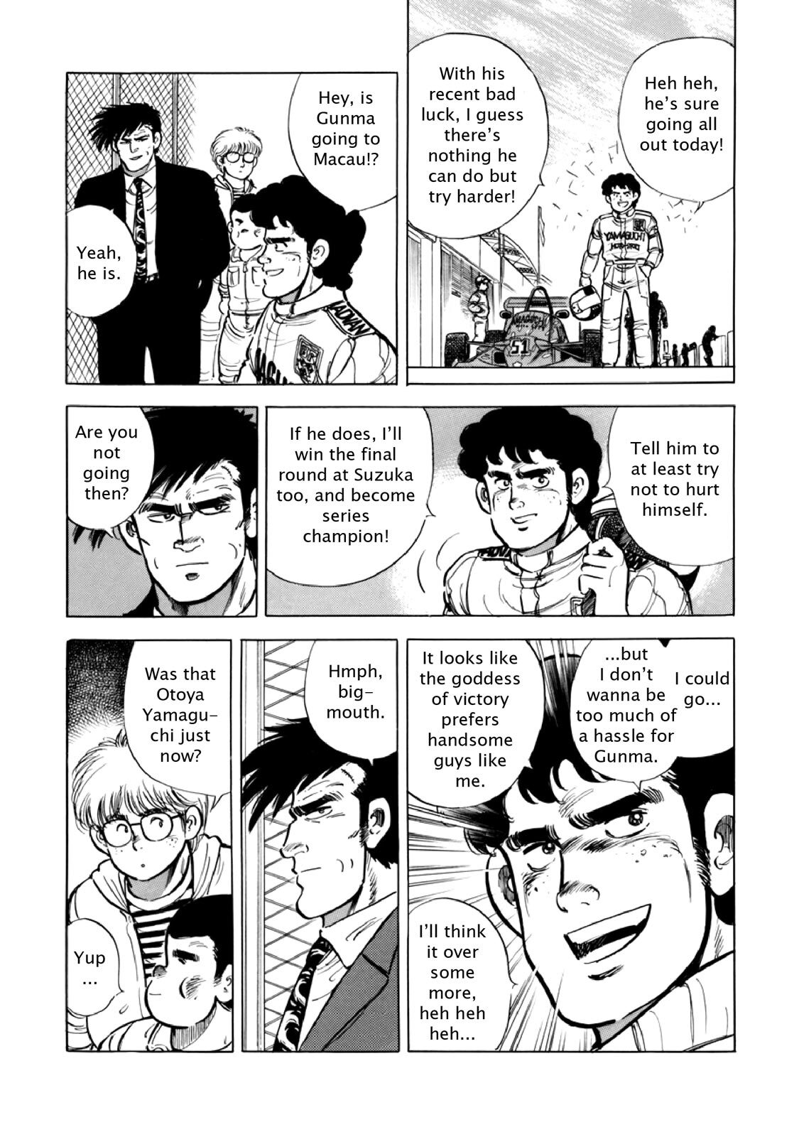Read F Manga Online