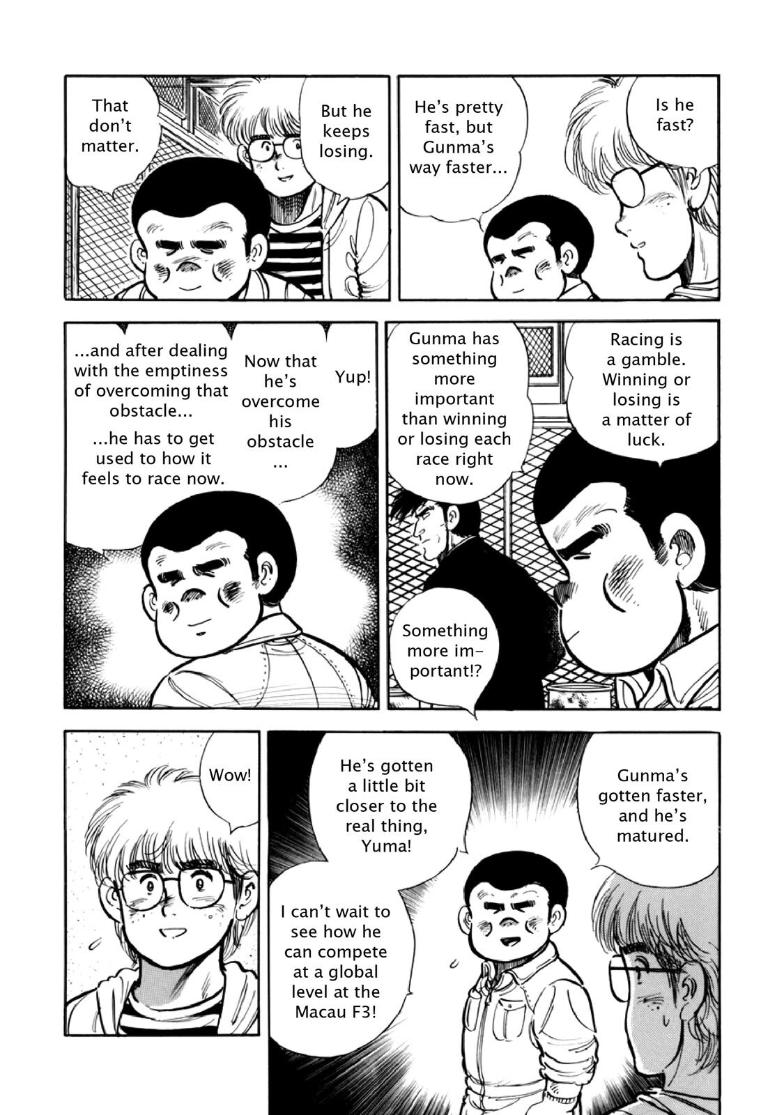 Read F Manga Online