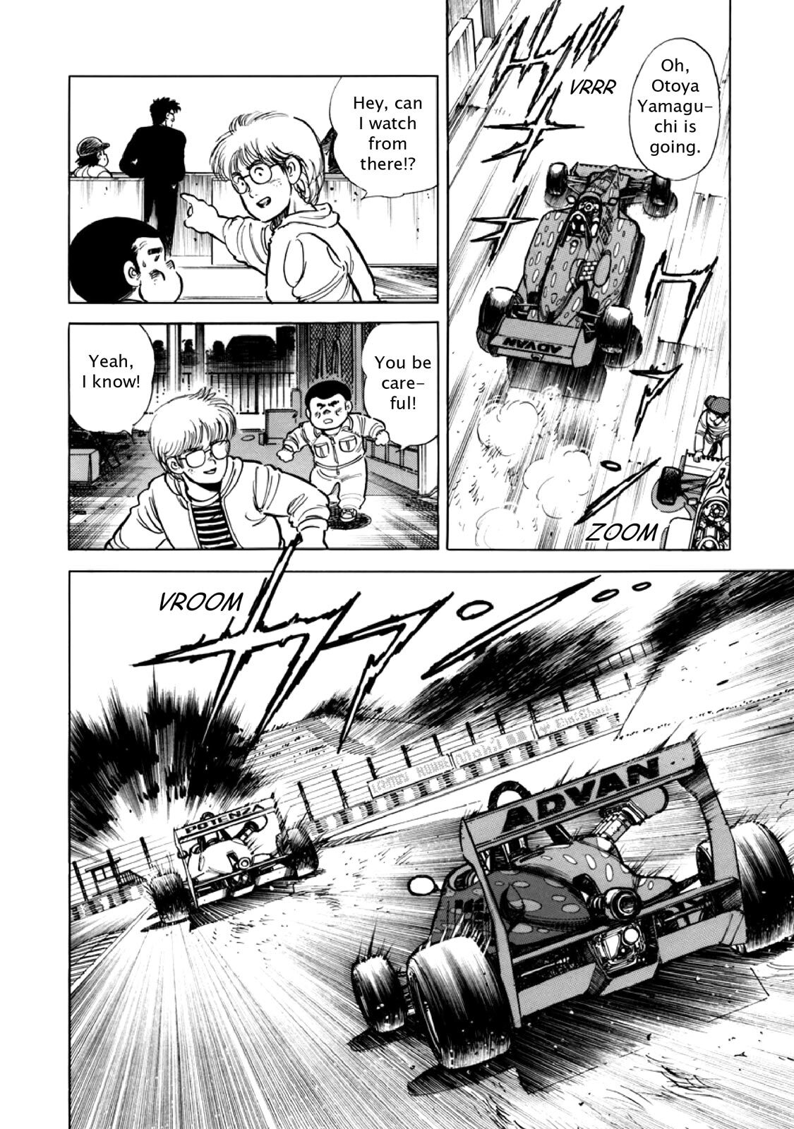 Read F Manga Online