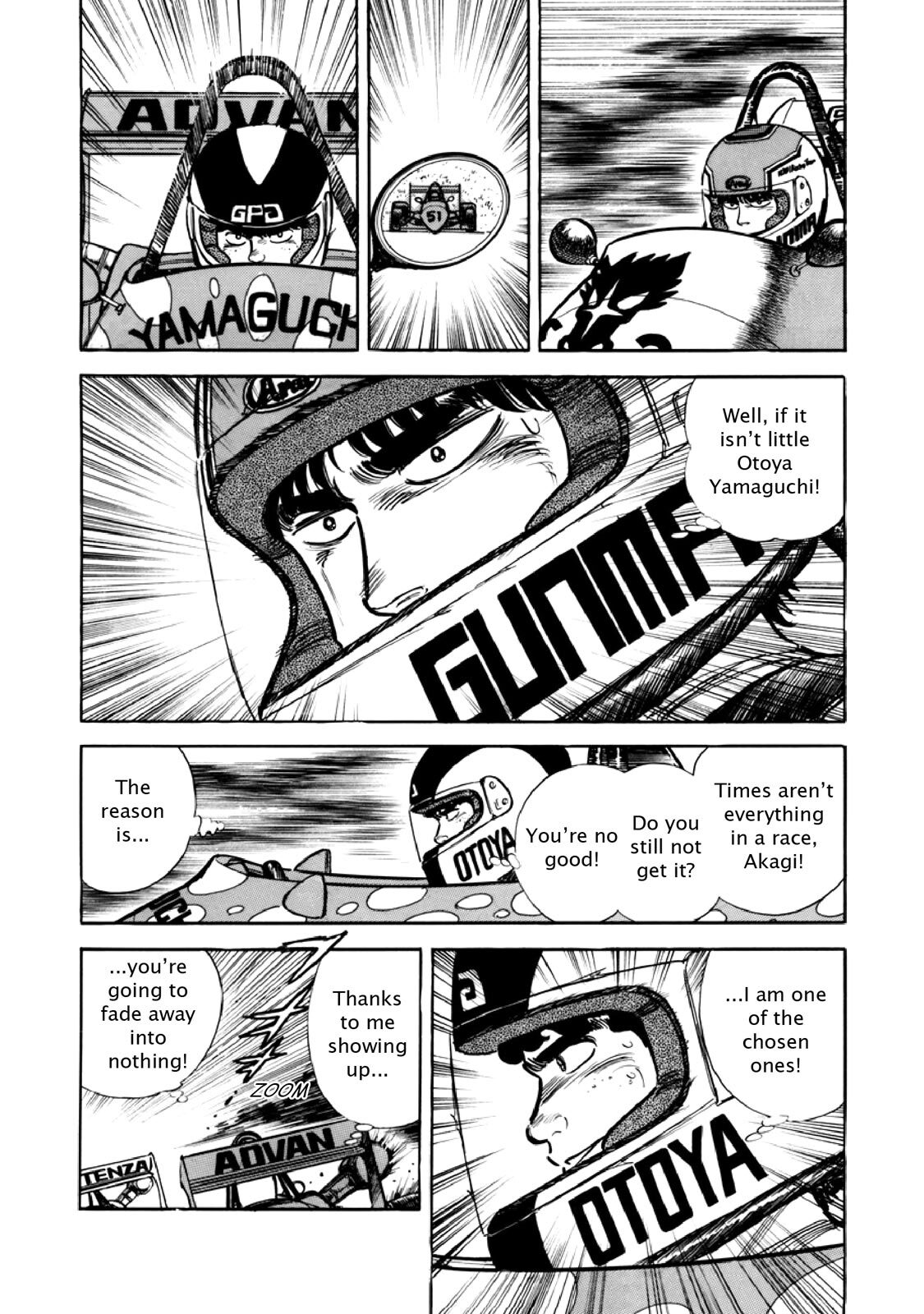Read F Manga Online