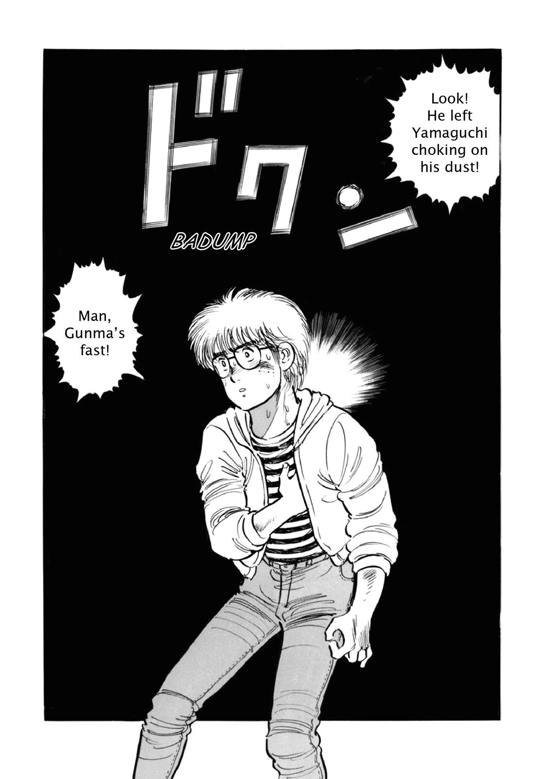 Read F Manga Online