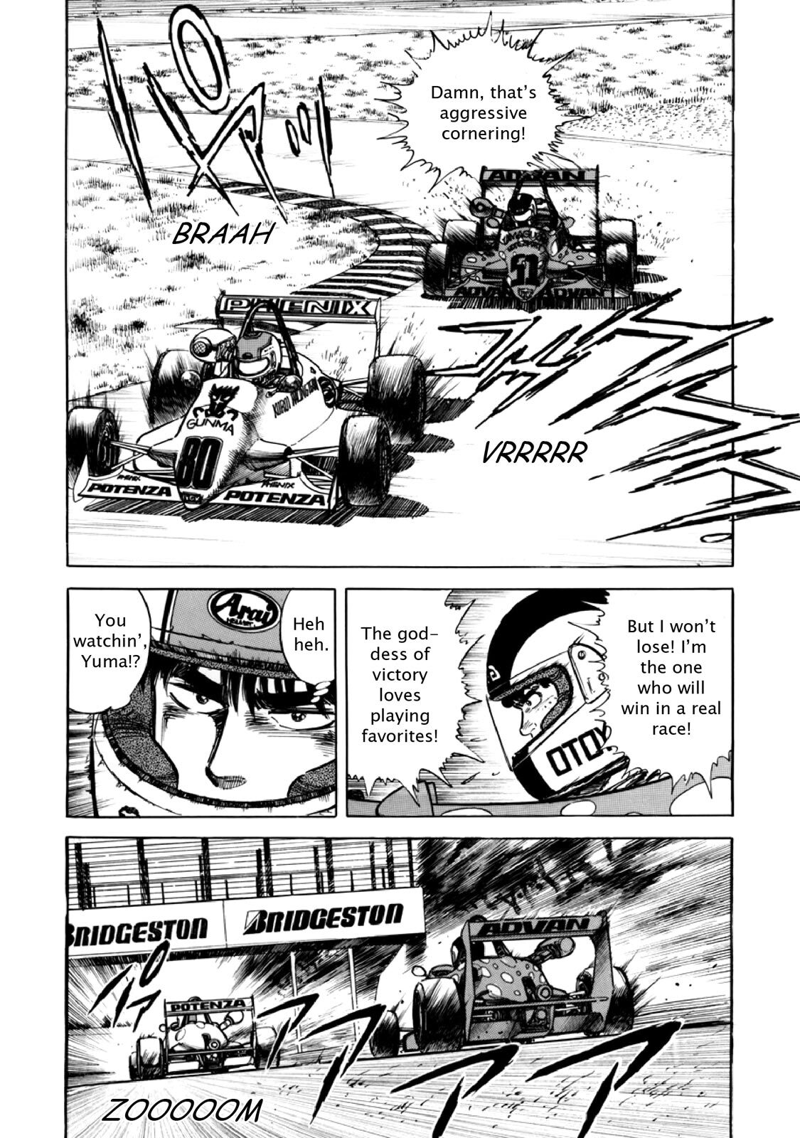 Read F Manga Online