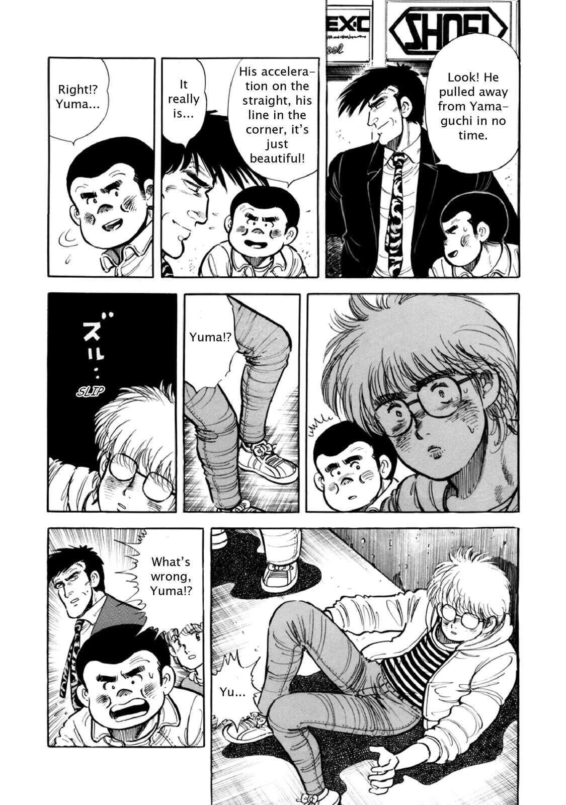 Read F Manga Online