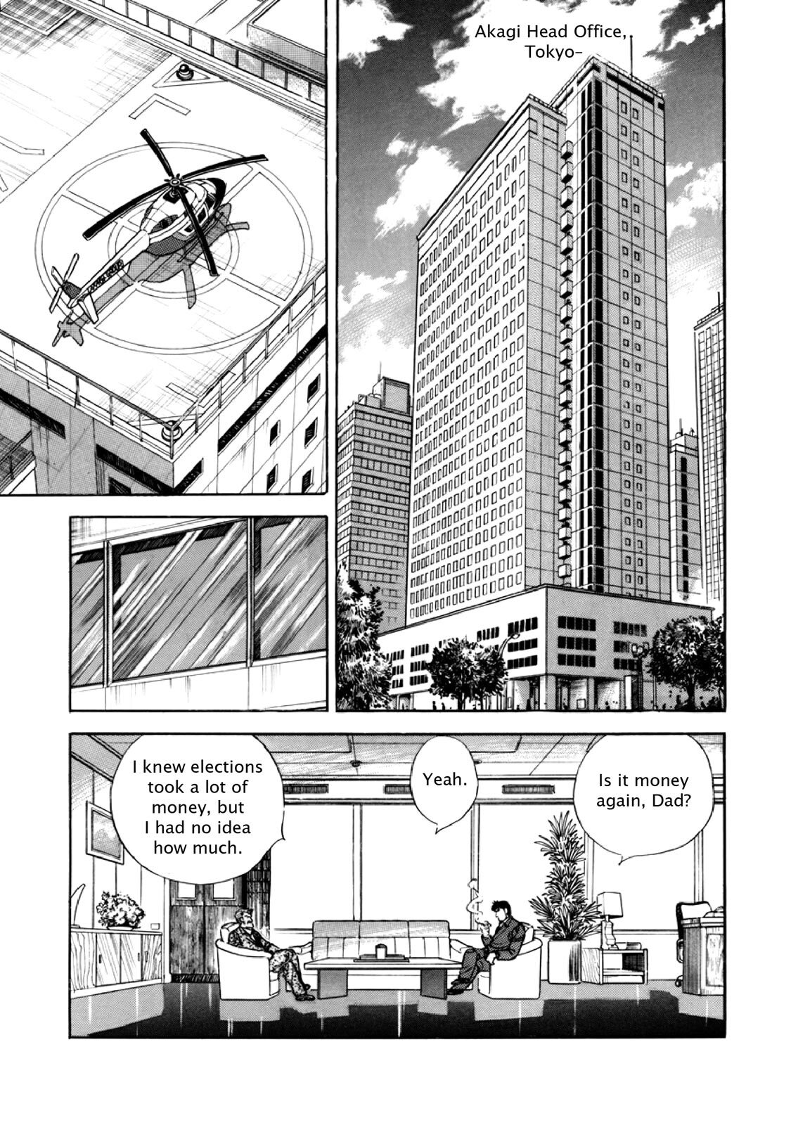 Read F Manga Online