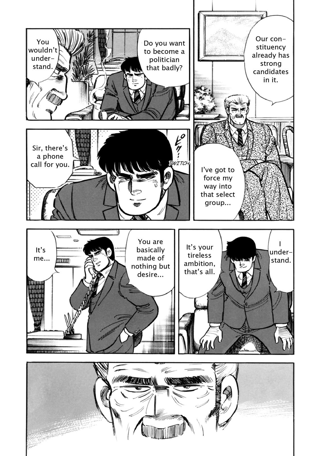 Read F Manga Online