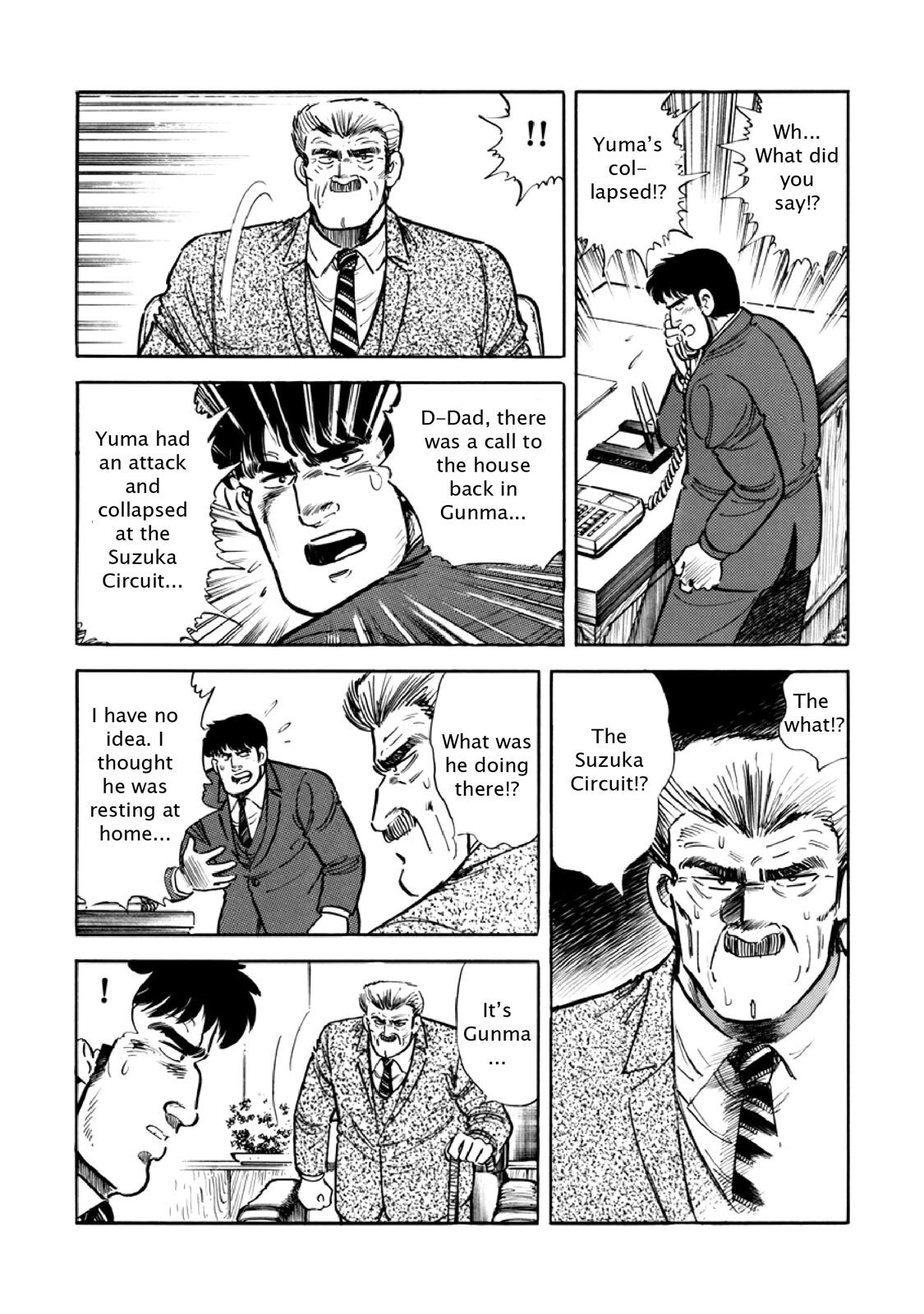 Read F Manga Online