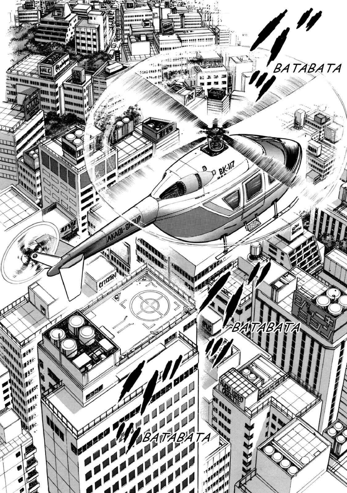 Read F Manga Online