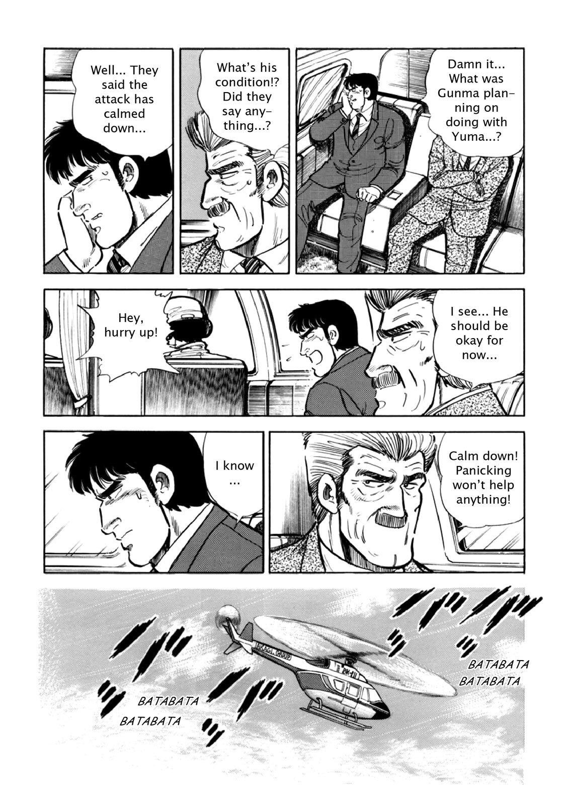 Read F Manga Online