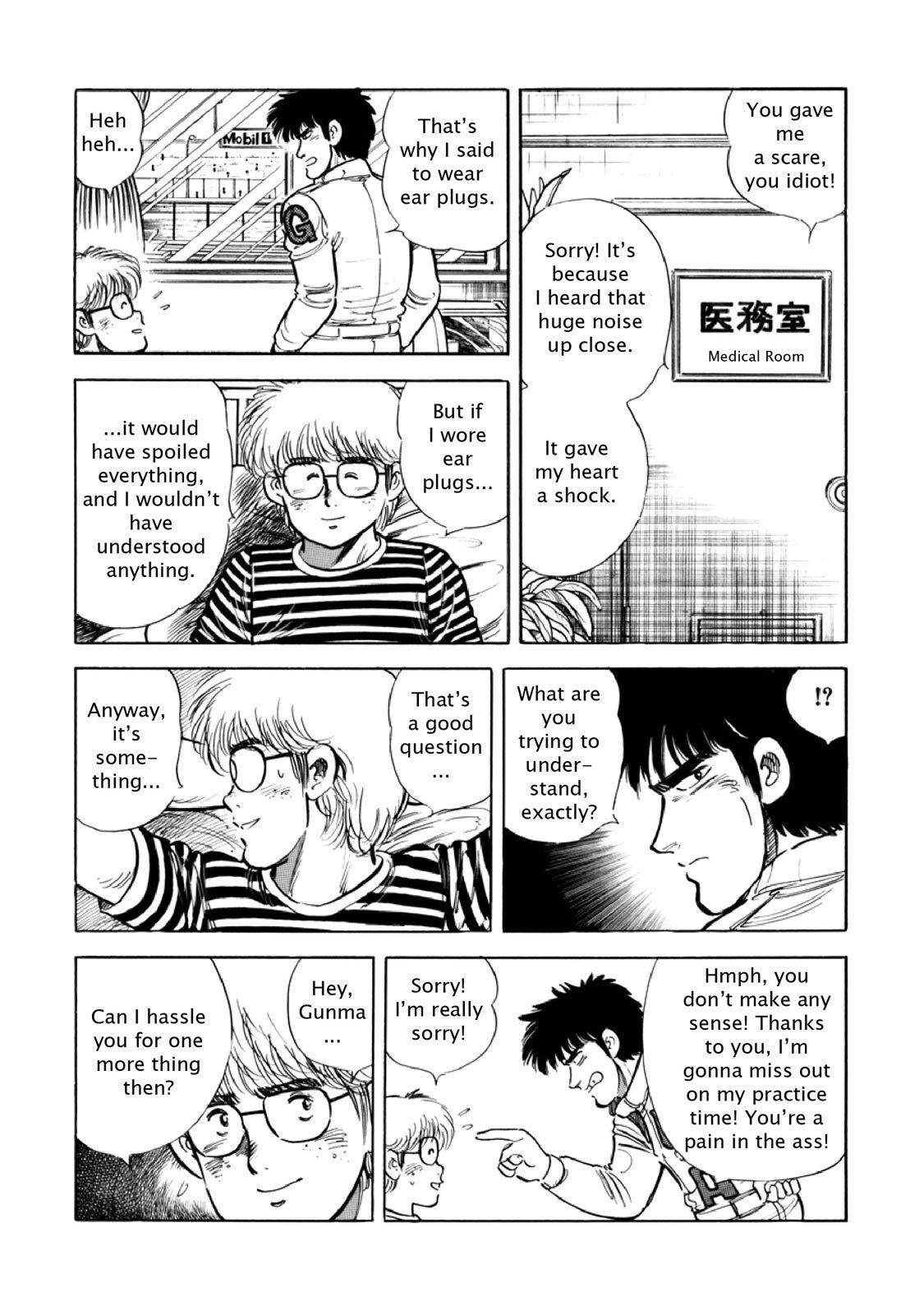 Read F Manga Online