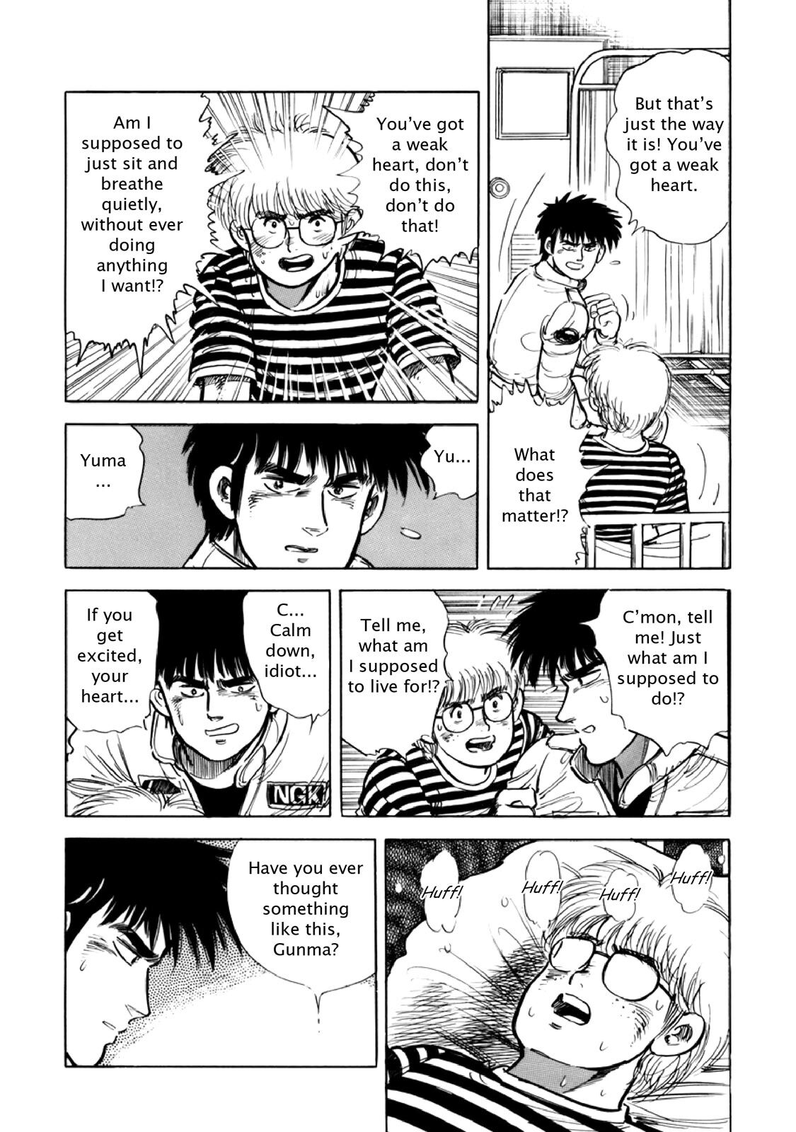 Read F Manga Online