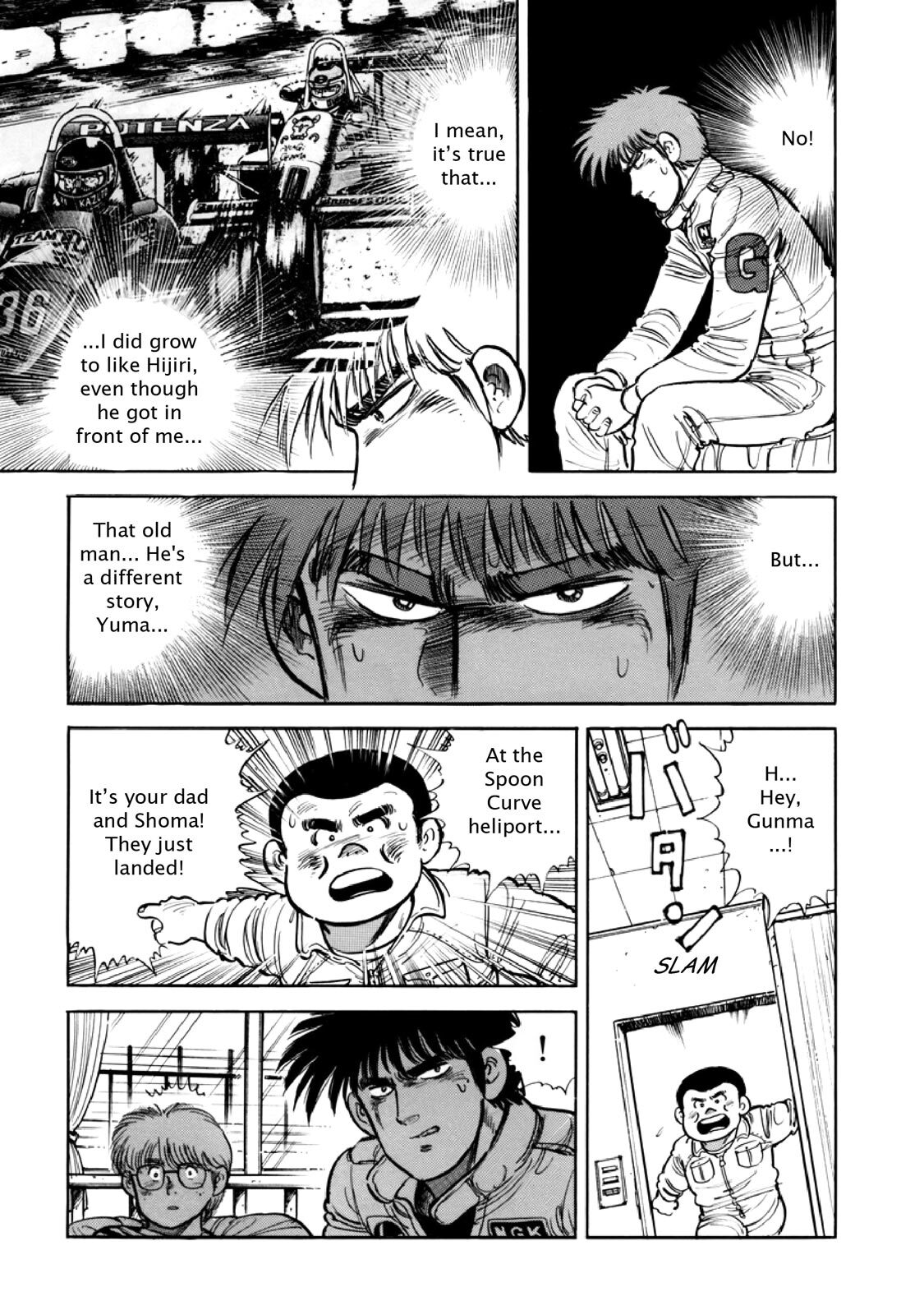 Read F Manga Online