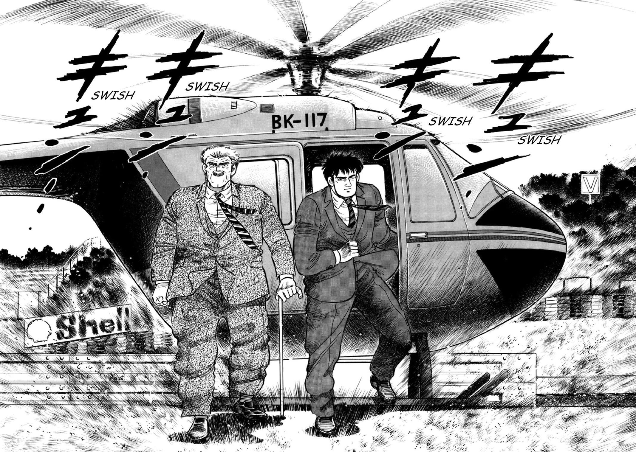 Read F Manga Online