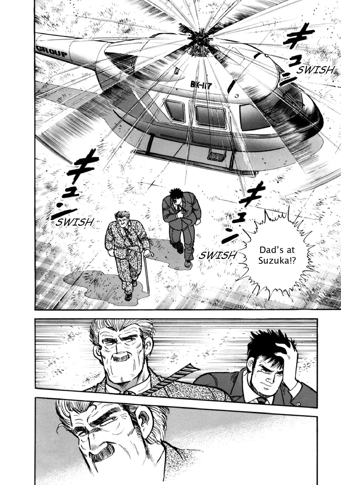 Read F Manga Online
