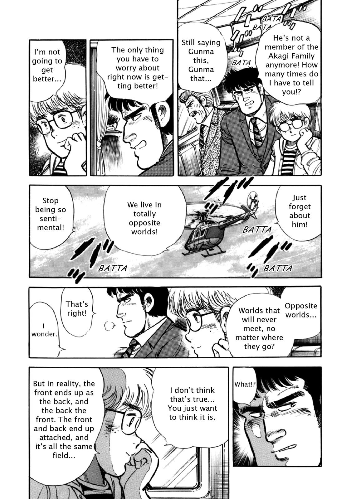 Read F Manga Online