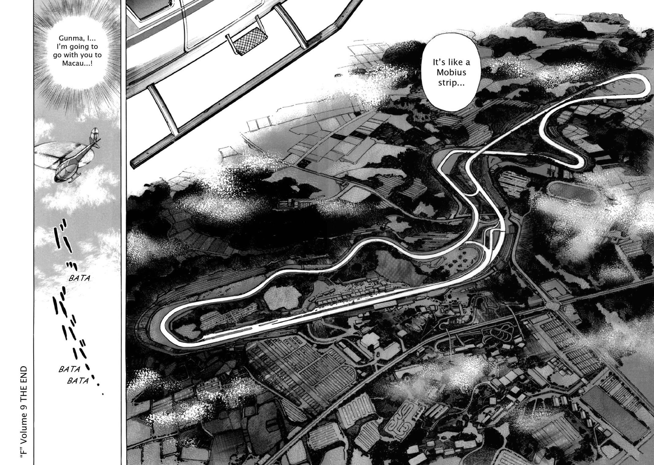 Read F Manga Online