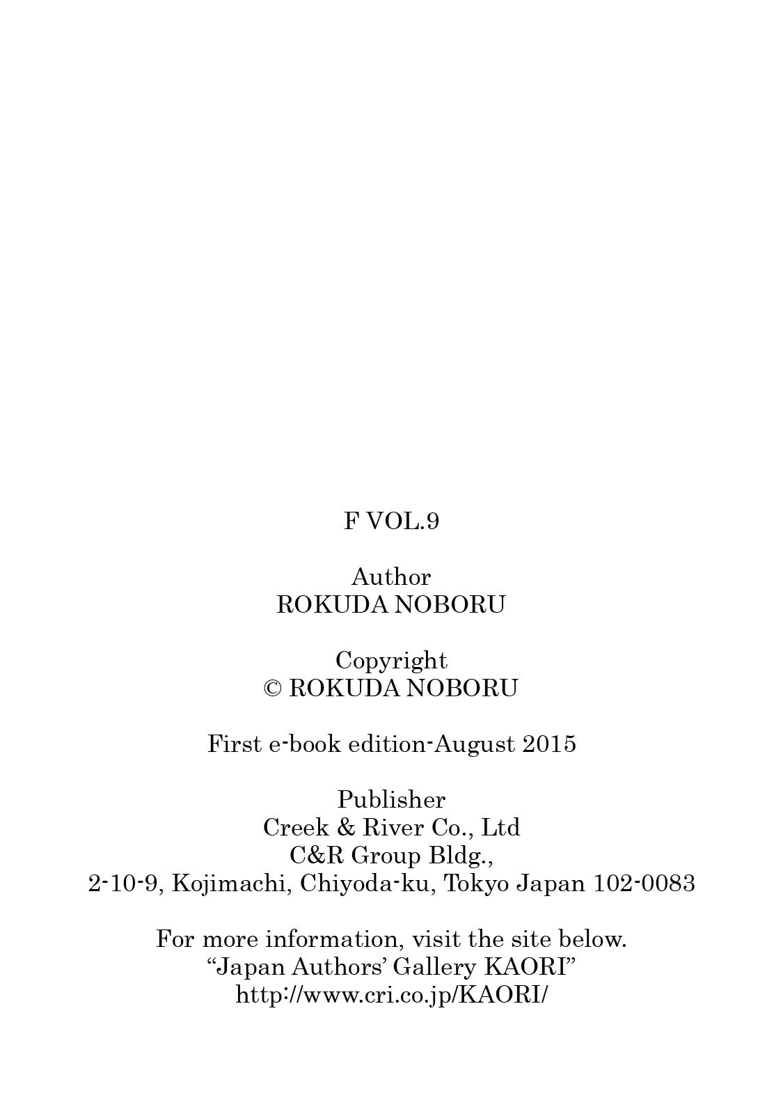 Read F Manga Online