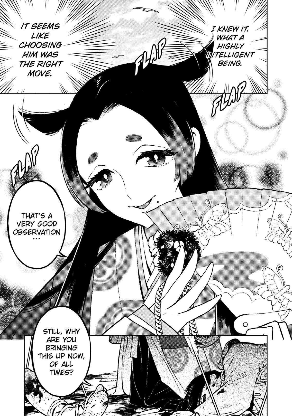 Read Fenrir Manga Online