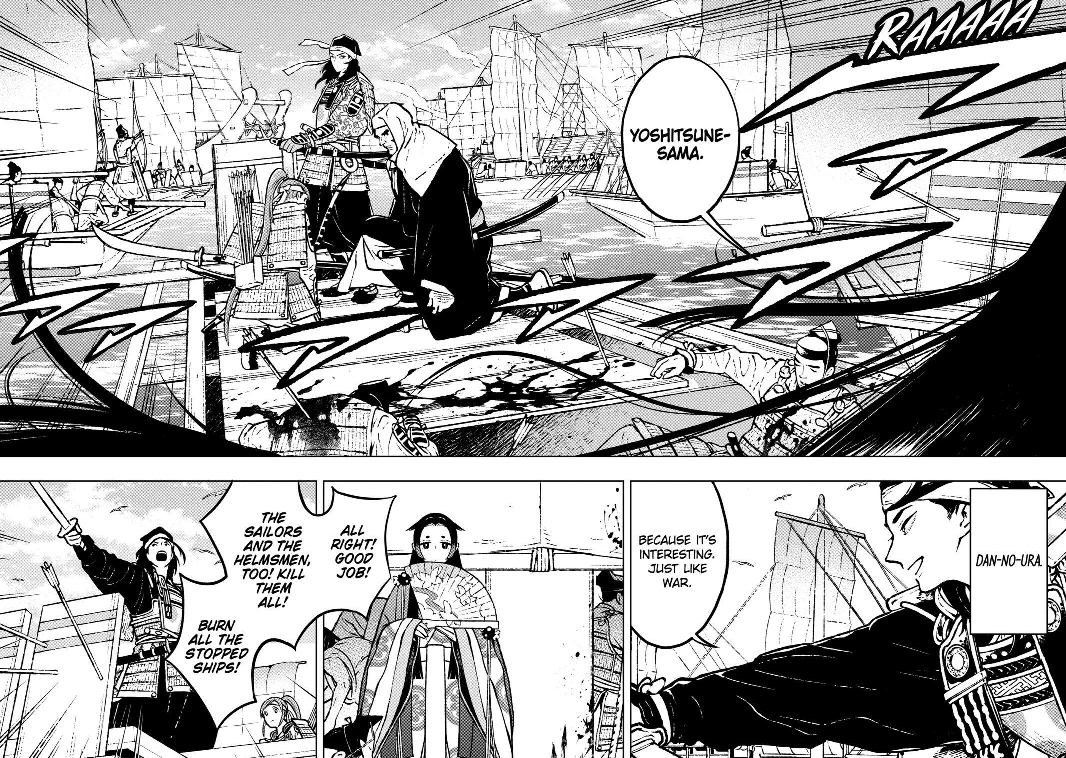 Read Fenrir Manga Online