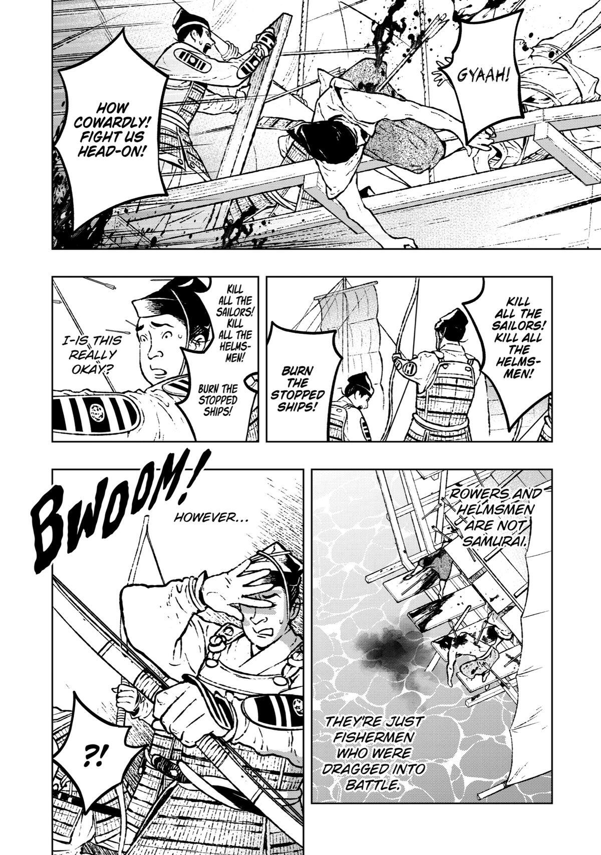 Read Fenrir Manga Online
