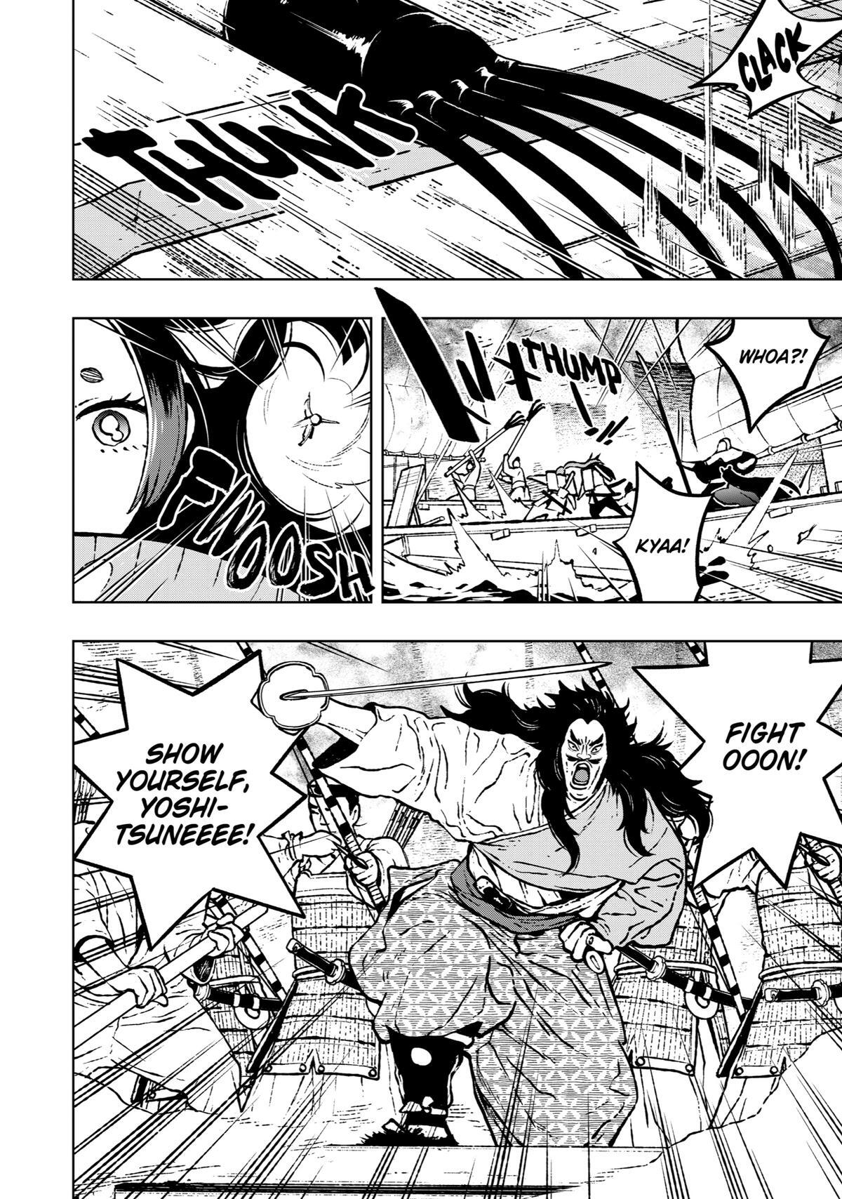 Read Fenrir Manga Online
