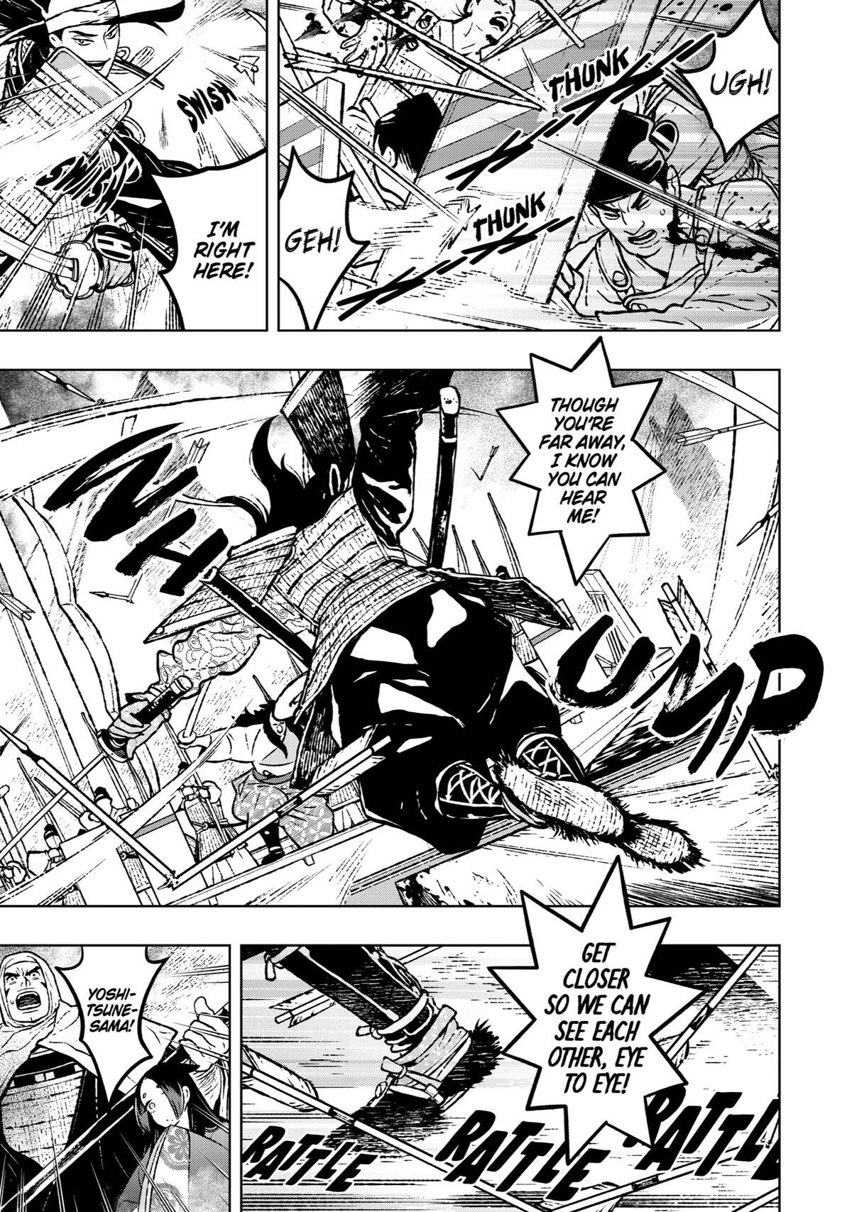 Read Fenrir Manga Online