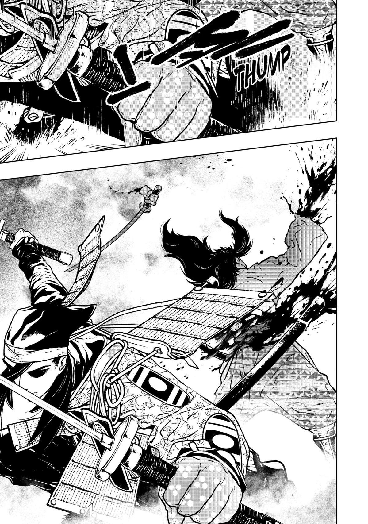 Read Fenrir Manga Online