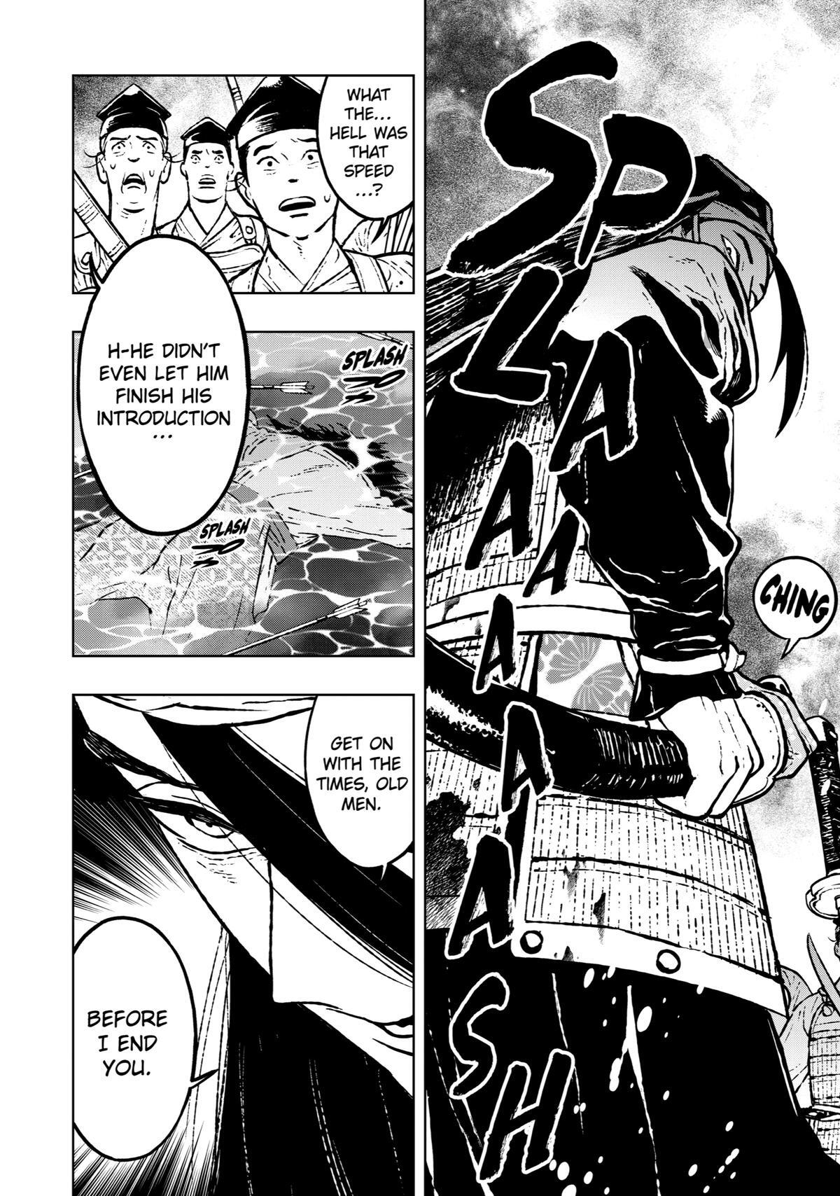 Read Fenrir Manga Online