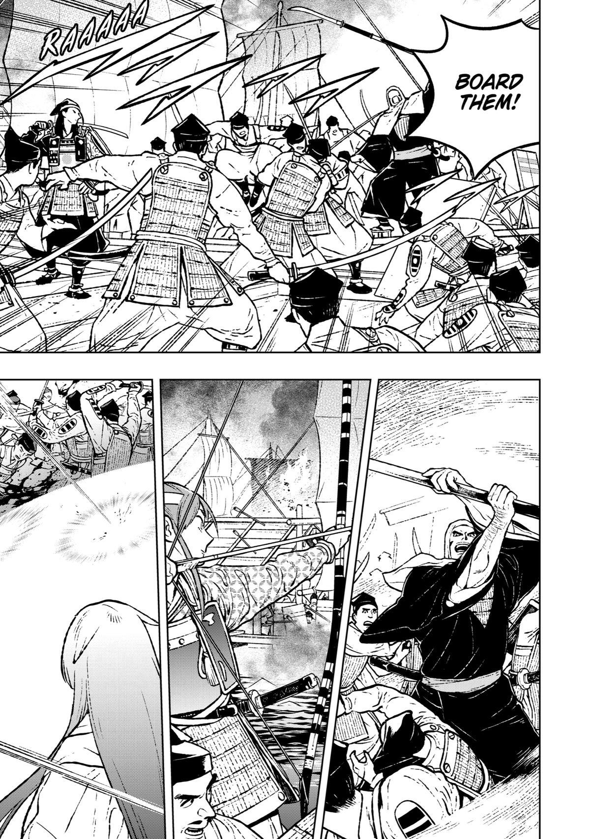 Read Fenrir Manga Online