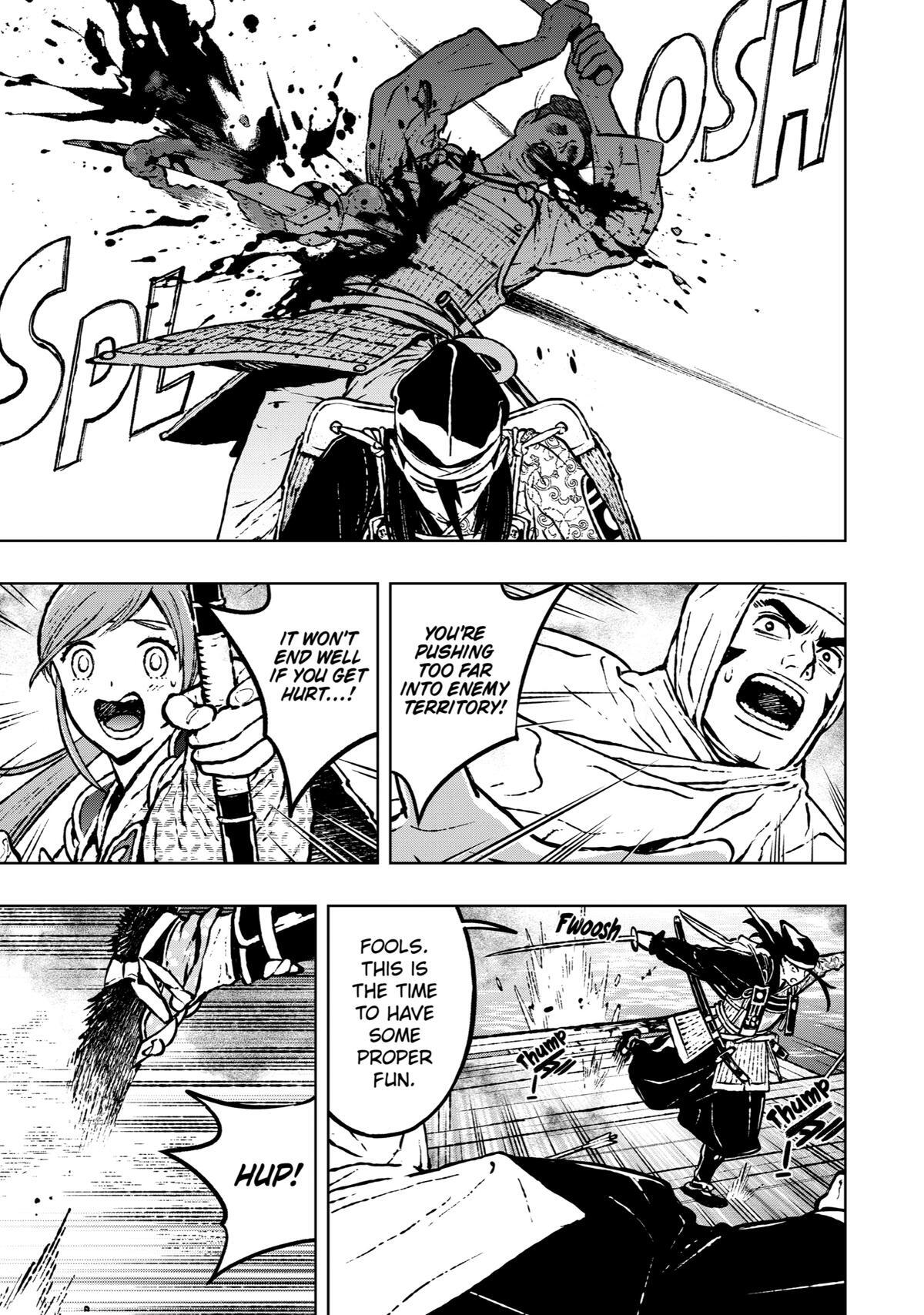 Read Fenrir Manga Online