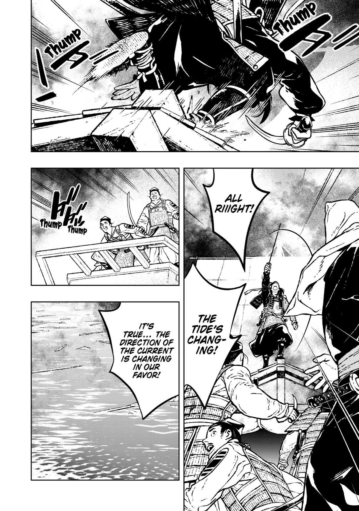 Read Fenrir Manga Online