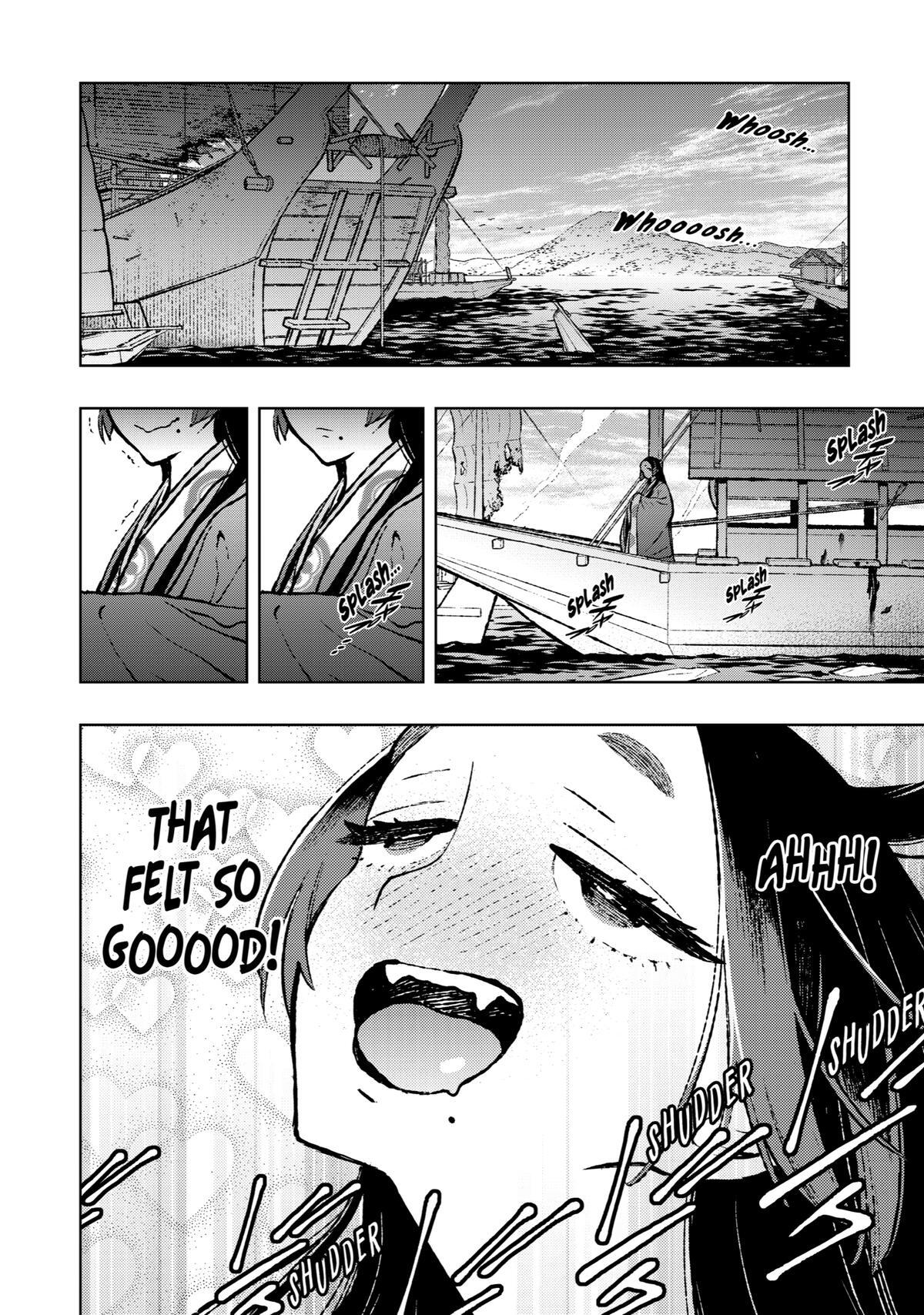 Read Fenrir Manga Online