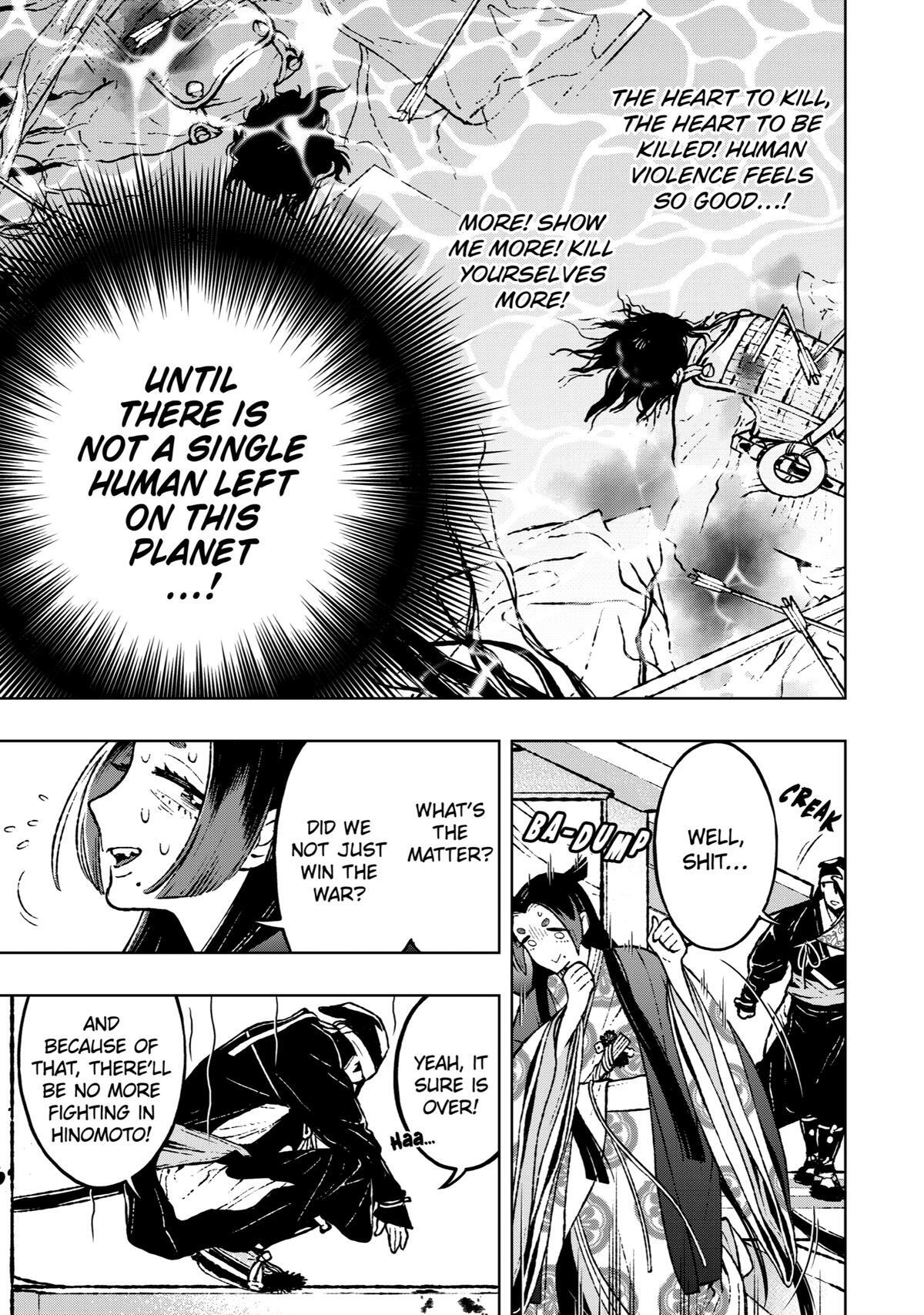 Read Fenrir Manga Online