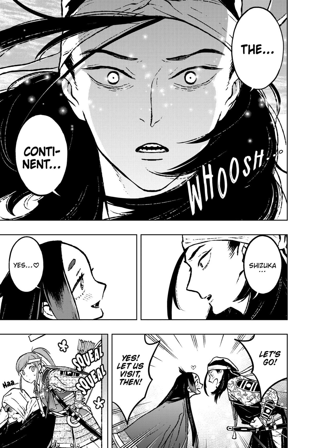 Read Fenrir Manga Online