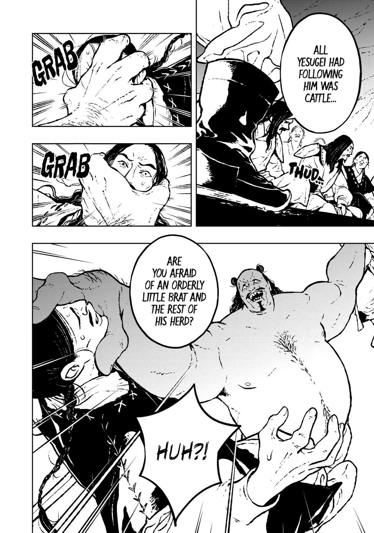 Read Fenrir Manga Online