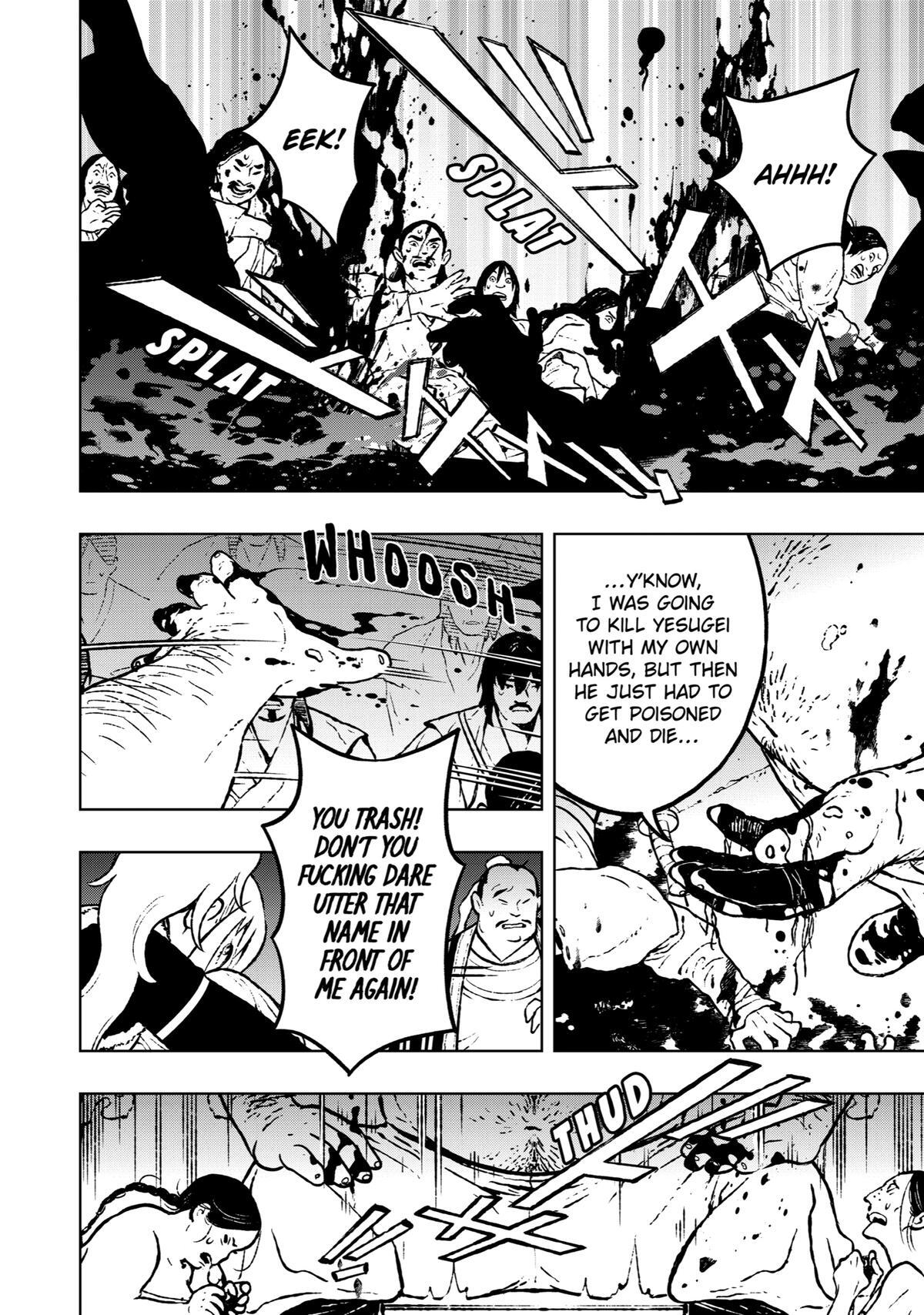 Read Fenrir Manga Online